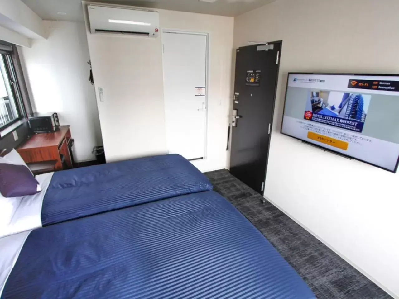 Standard Twin Room - single occupancy - Non-Smoking in HOTEL LiVEMAX Umeda WEST Standard Twin Room - single occupancy - Non-Smoking in HOTEL LiVEMAX Umeda WEST