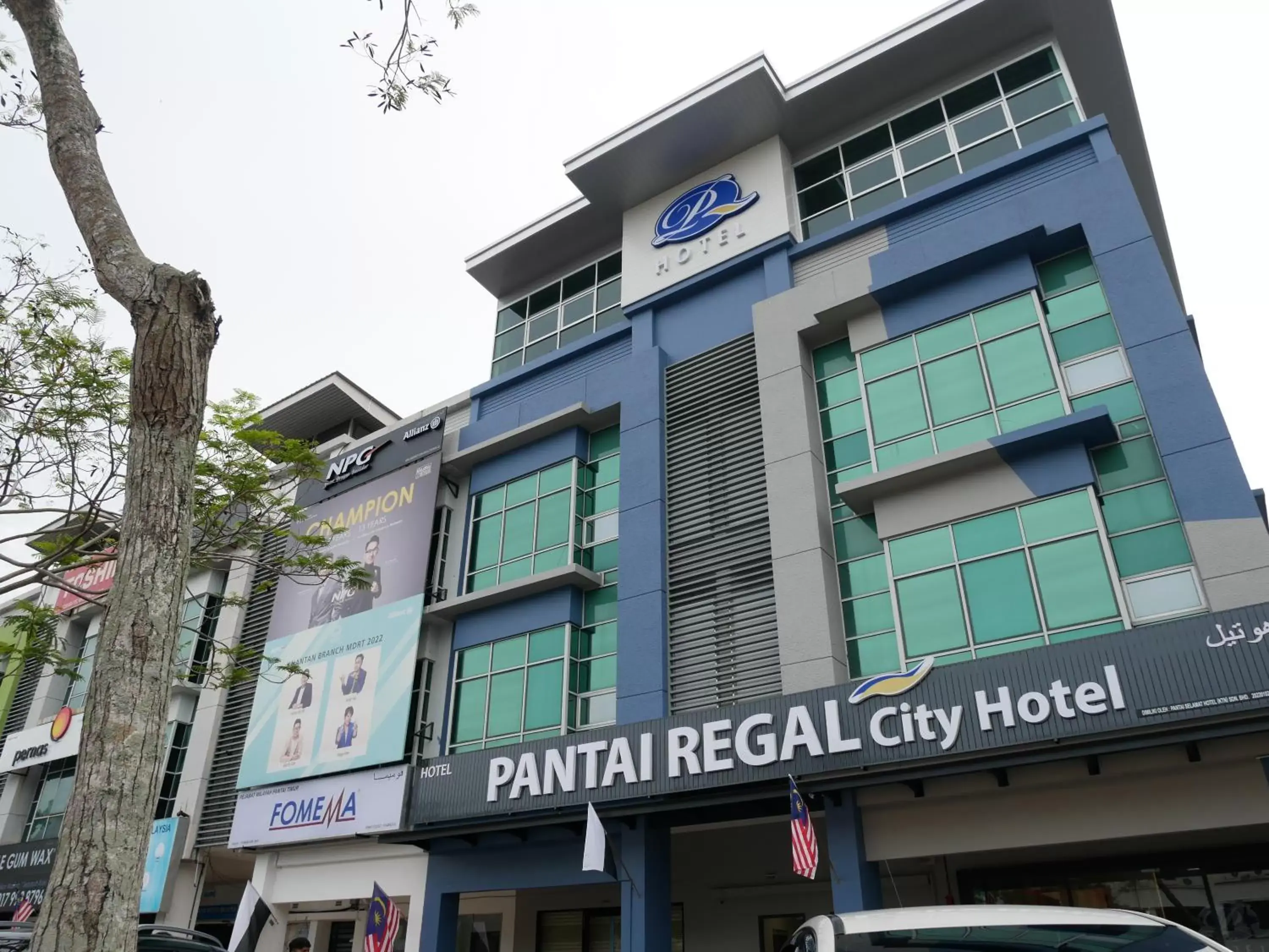 Pantai Regal City Hotel Pantai Regal City Hotel