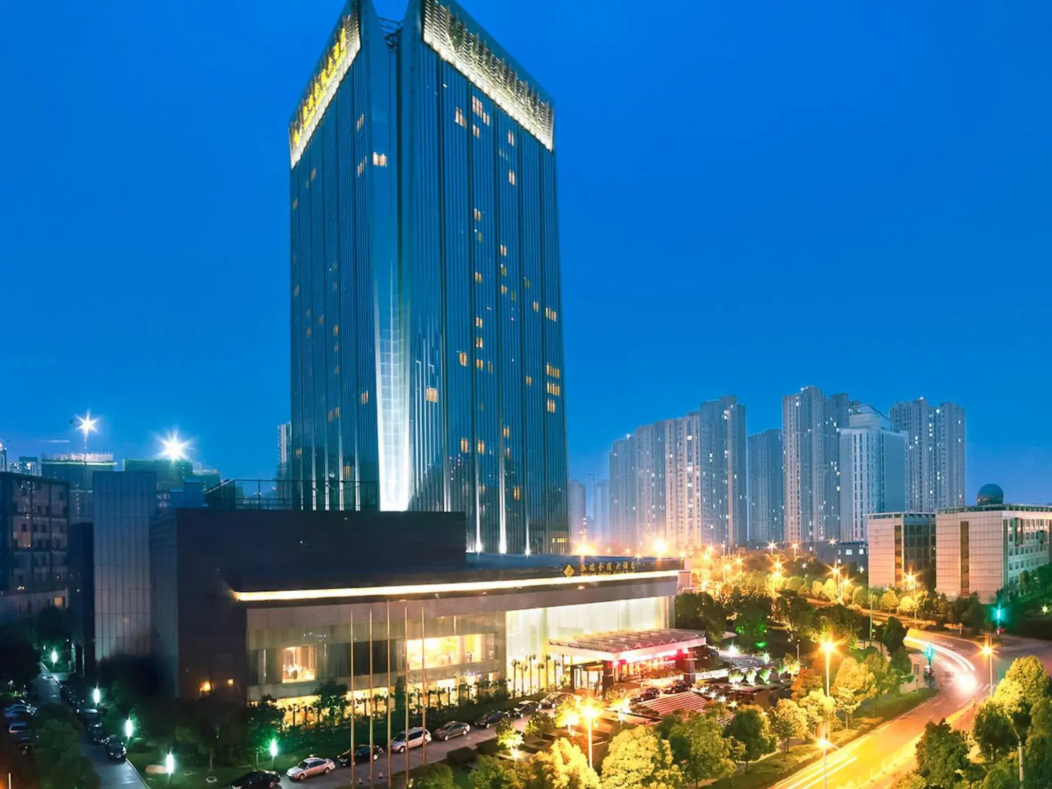 Hongrui Jinling Grand Hotel Hefei Hongrui Jinling Grand Hotel Hefei