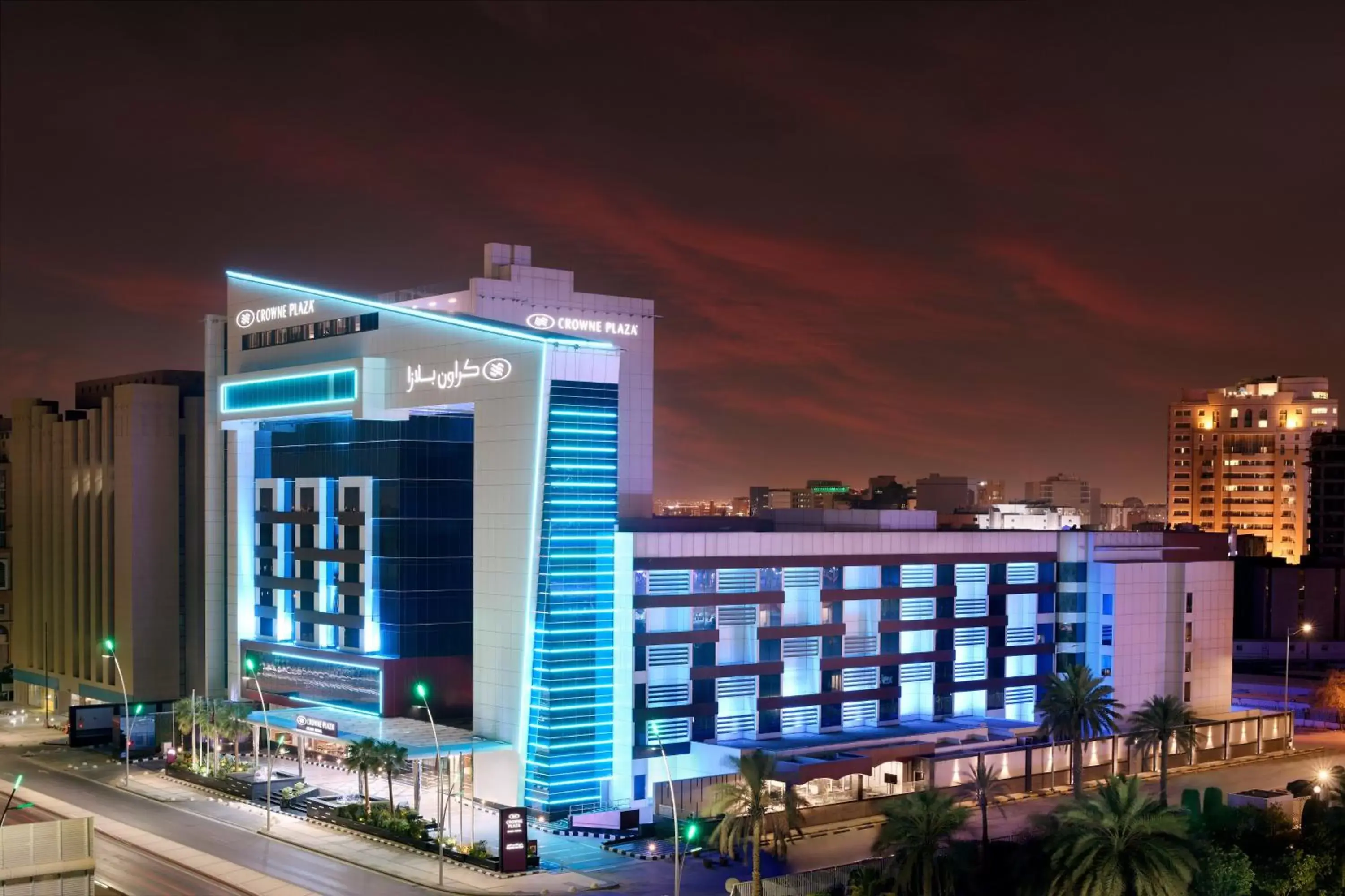 Crowne Plaza Hotel Riyadh Minhal, an IHG Hotel Crowne Plaza Hotel Riyadh Minhal, an IHG Hotel