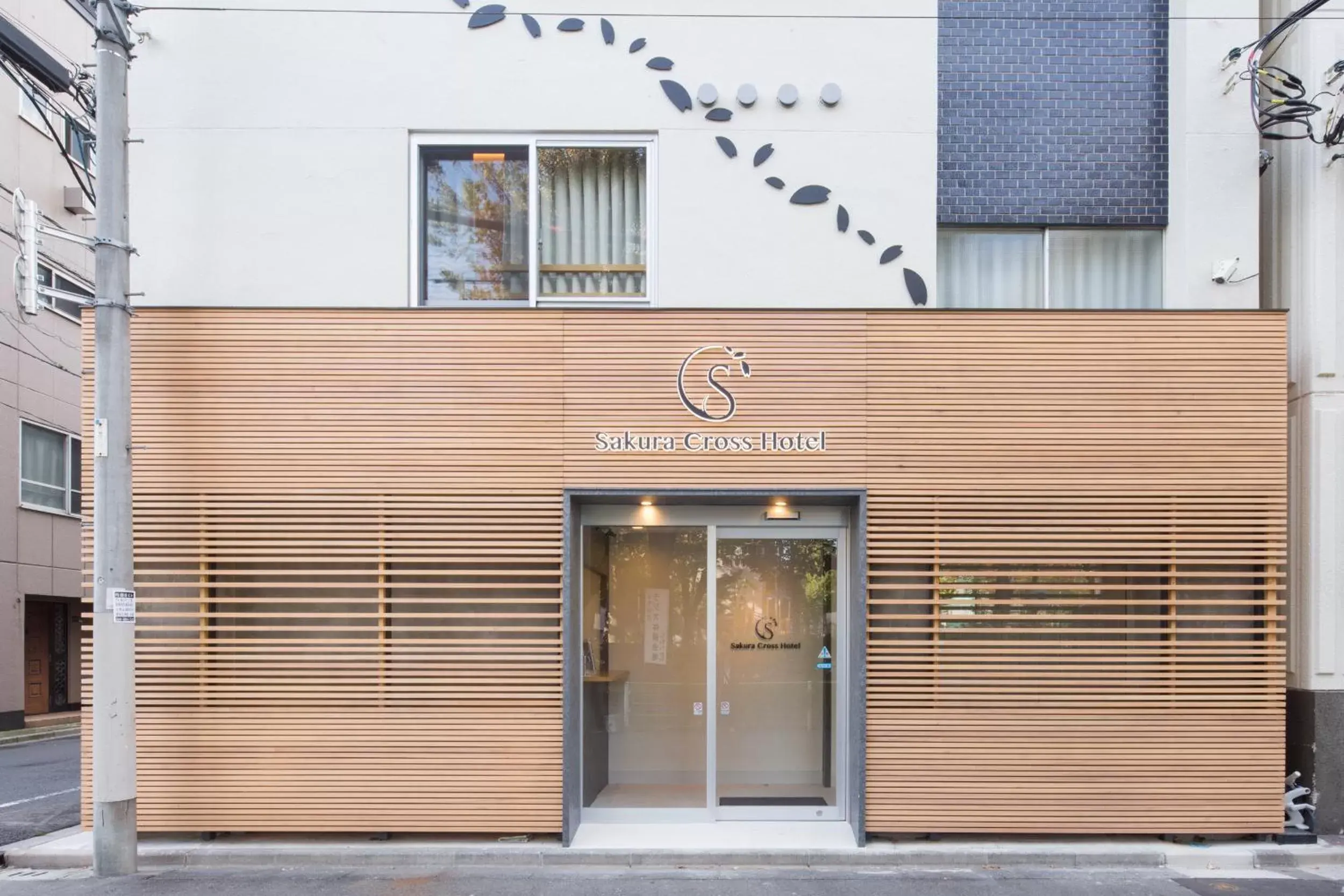 Sakura Cross Hotel Ueno Okachimachi Sakura Cross Hotel Ueno Okachimachi