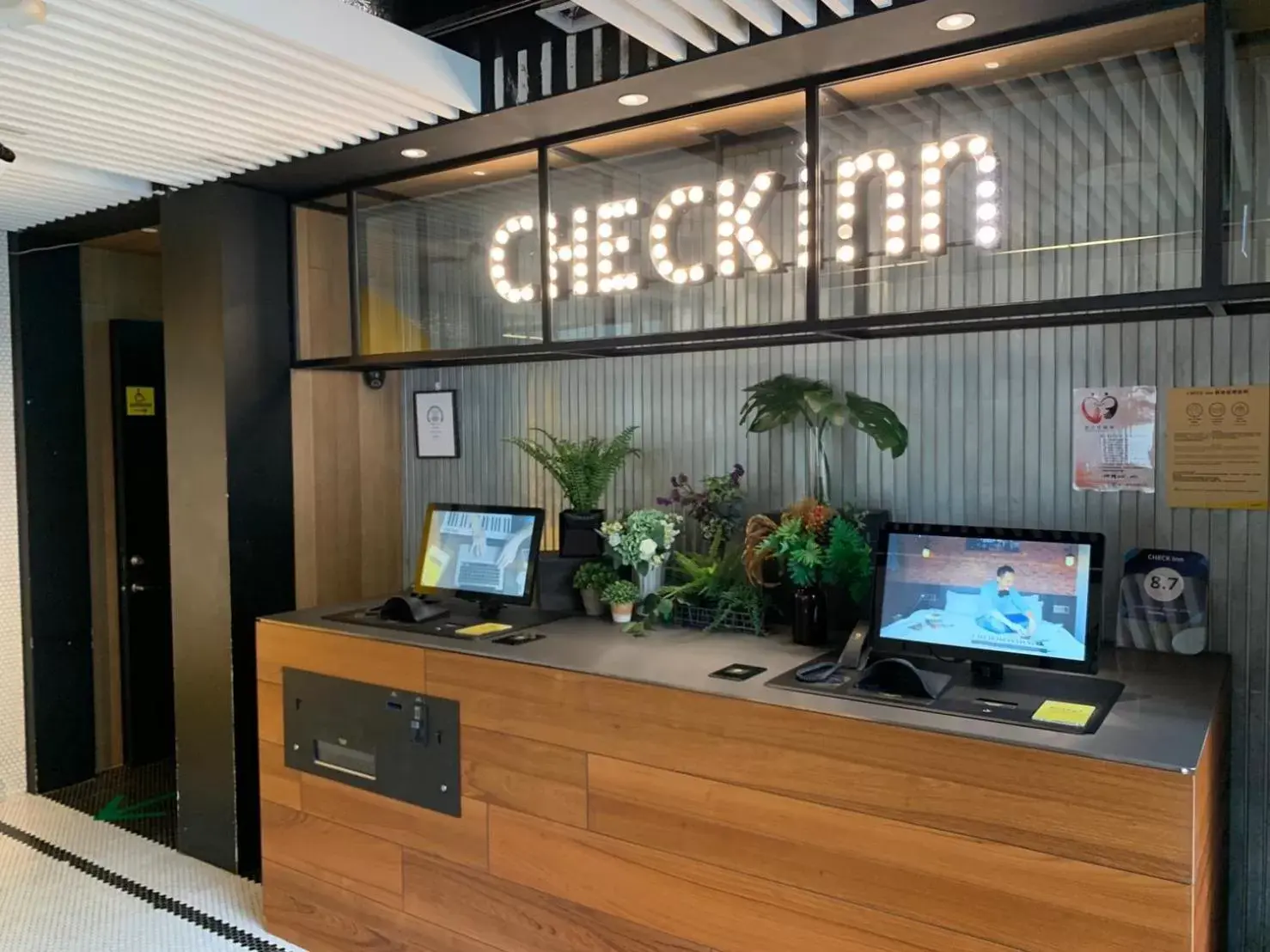 CHECK inn Taipei Songjiang CHECK inn Taipei Songjiang