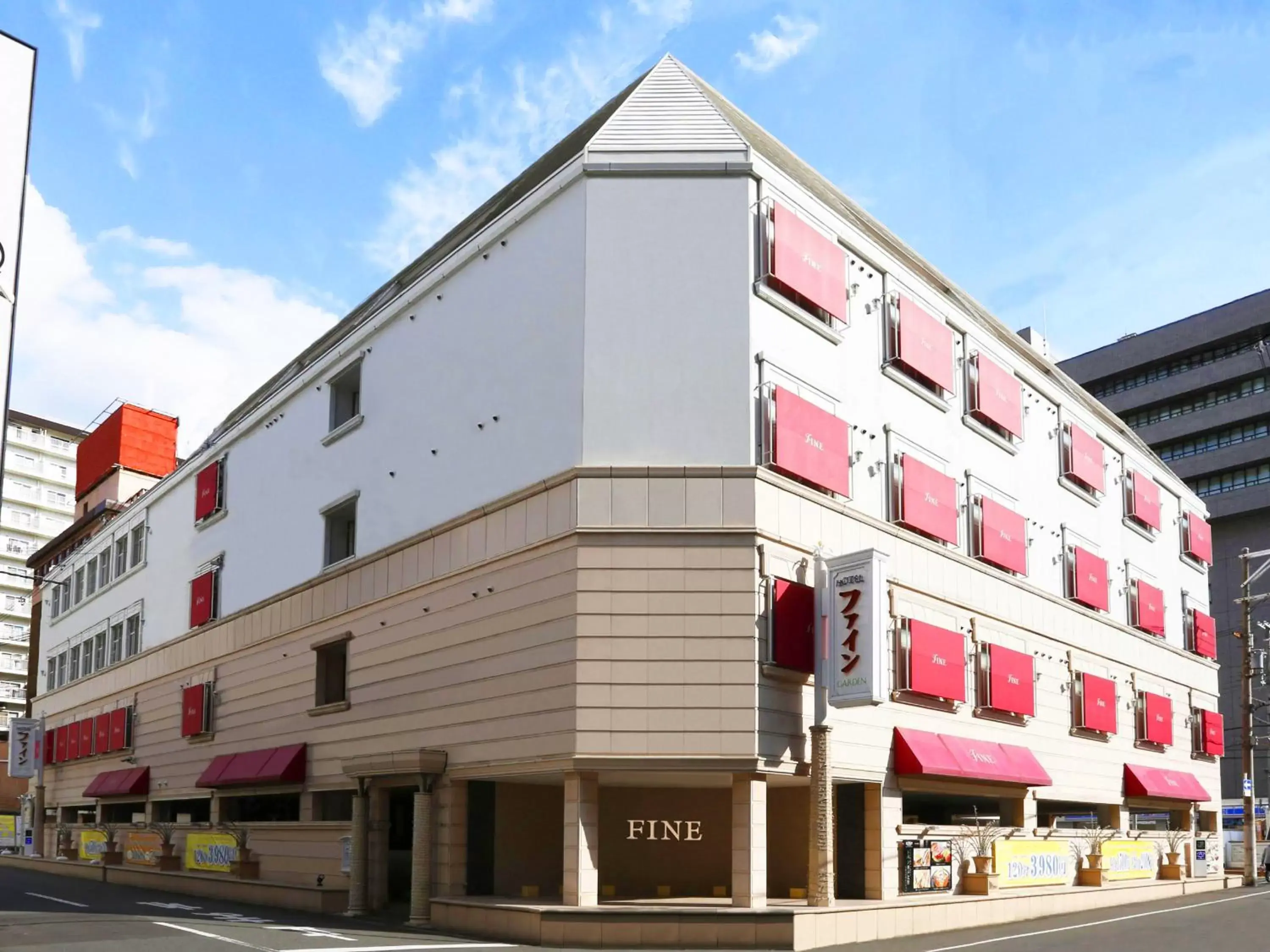 Hotel Fine Garden Juso Hotel Fine Garden Juso