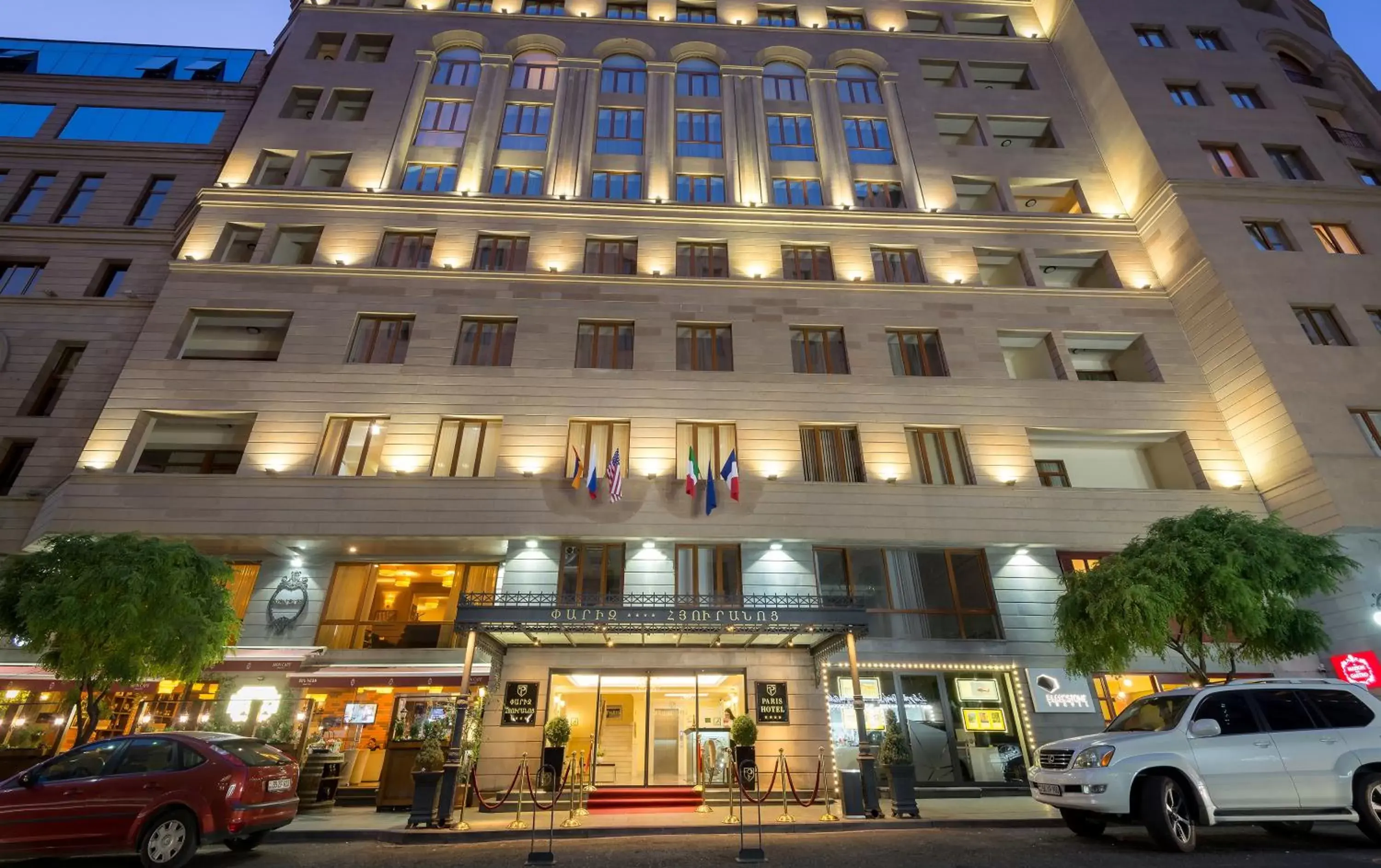 Paris Hotel Yerevan Paris Hotel Yerevan
