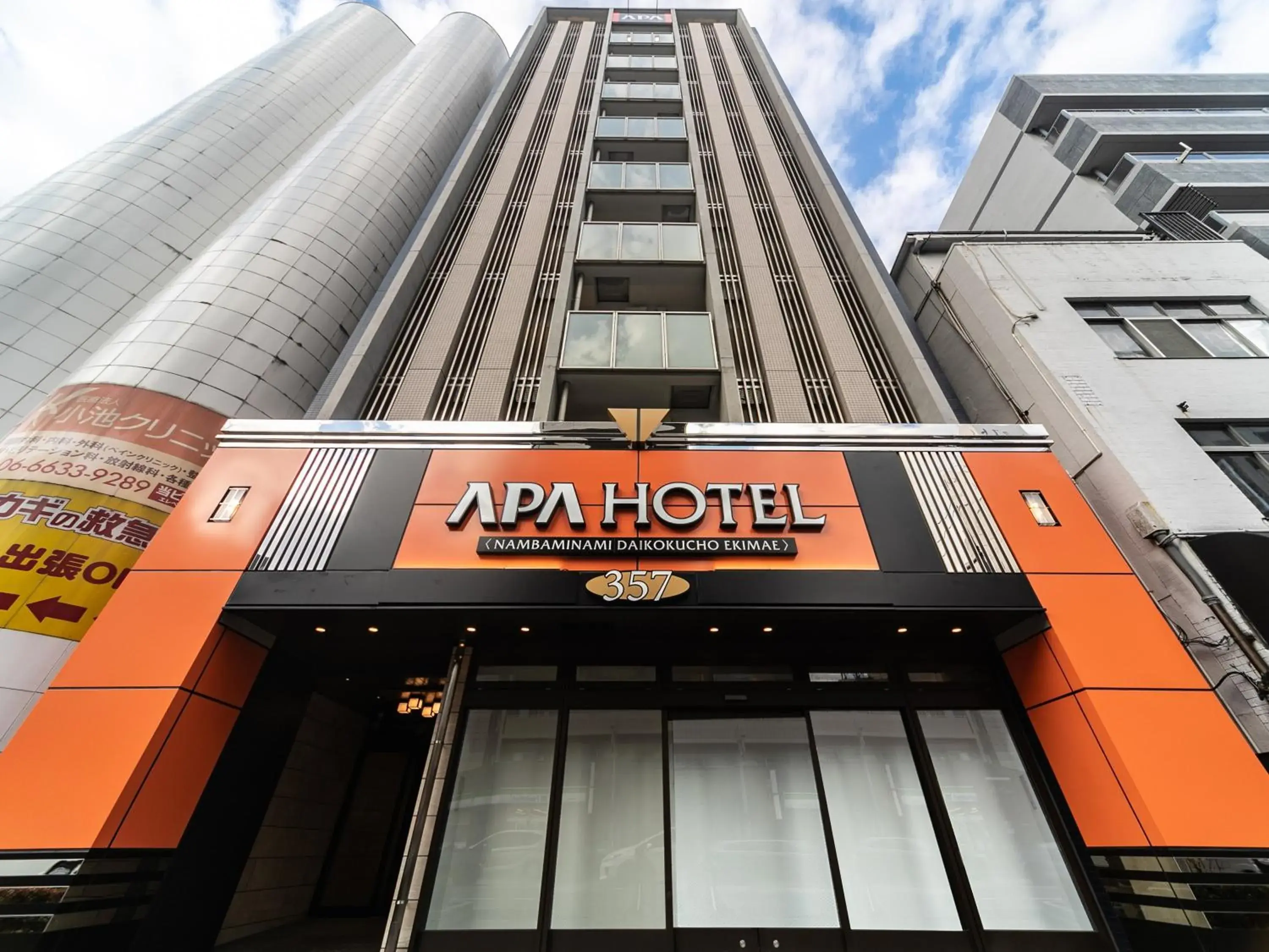 APA Hotel Nambaminami Daikokucho Ekimae APA Hotel Nambaminami Daikokucho Ekimae