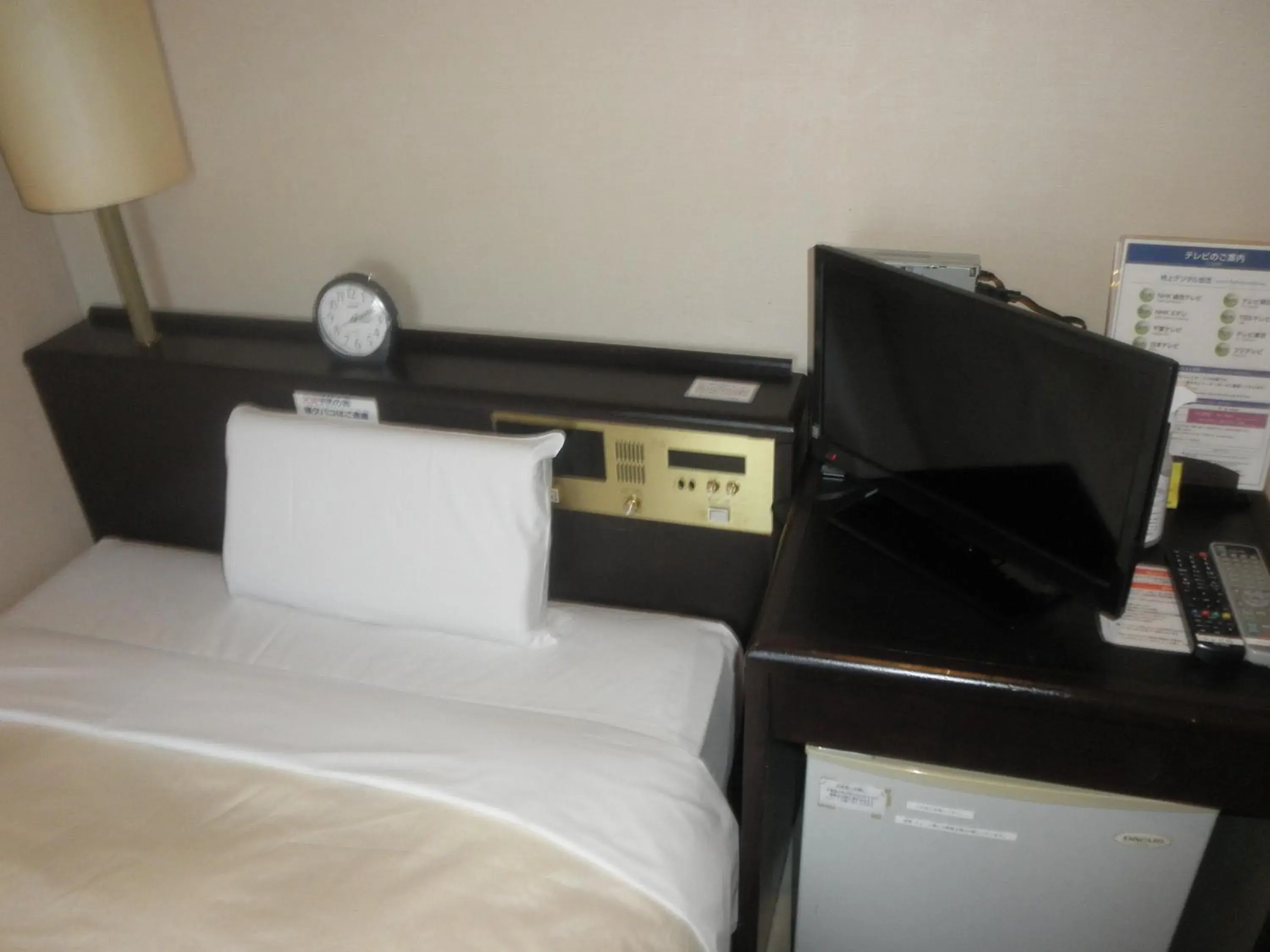 Hosplitality In Yawatajuku Hosplitality In Yawatajuku