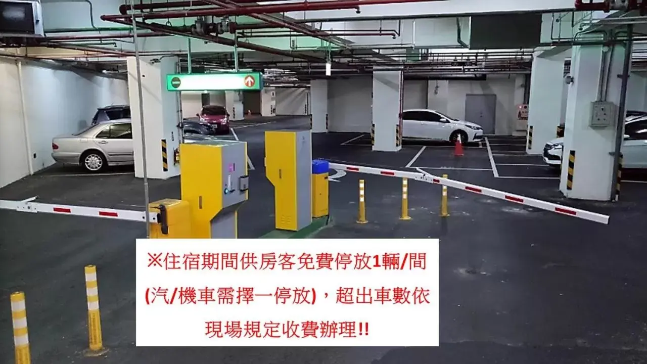 Tao Garden Hotel Tao Garden Hotel