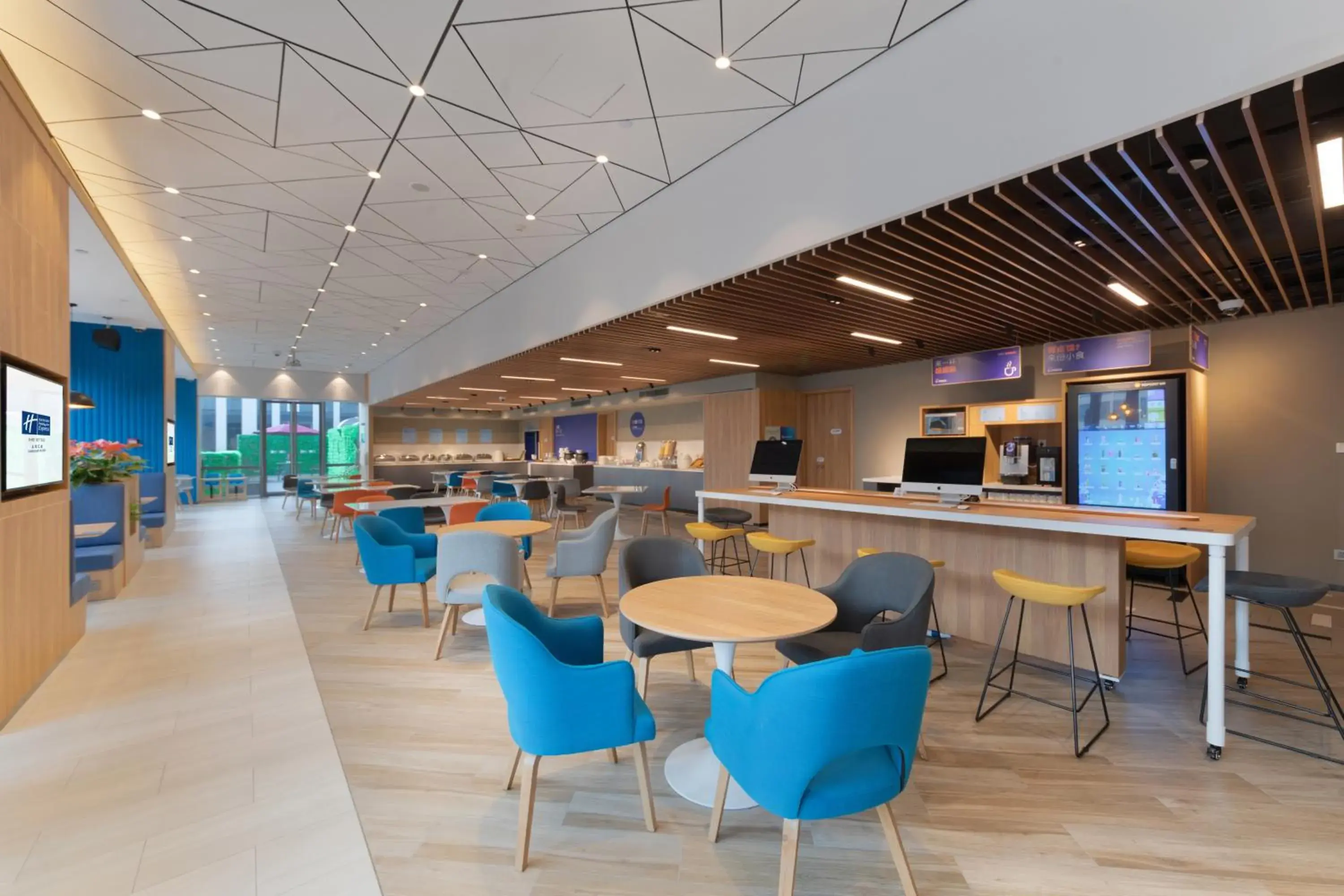 Holiday Inn Express Shanghai Huijin by IHG Holiday Inn Express Shanghai Huijin by IHG