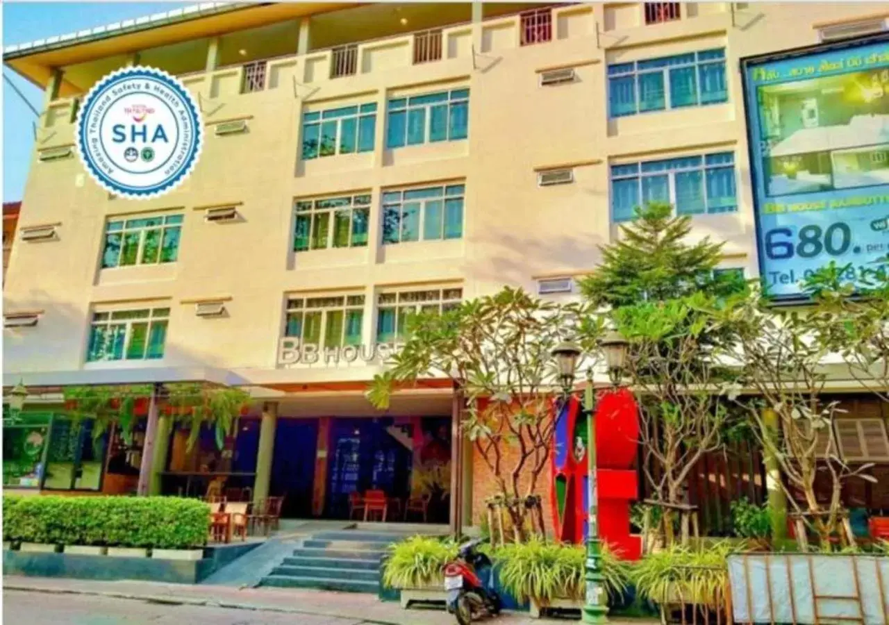 BBhouse Rambuttri 2 BBhouse Rambuttri 2