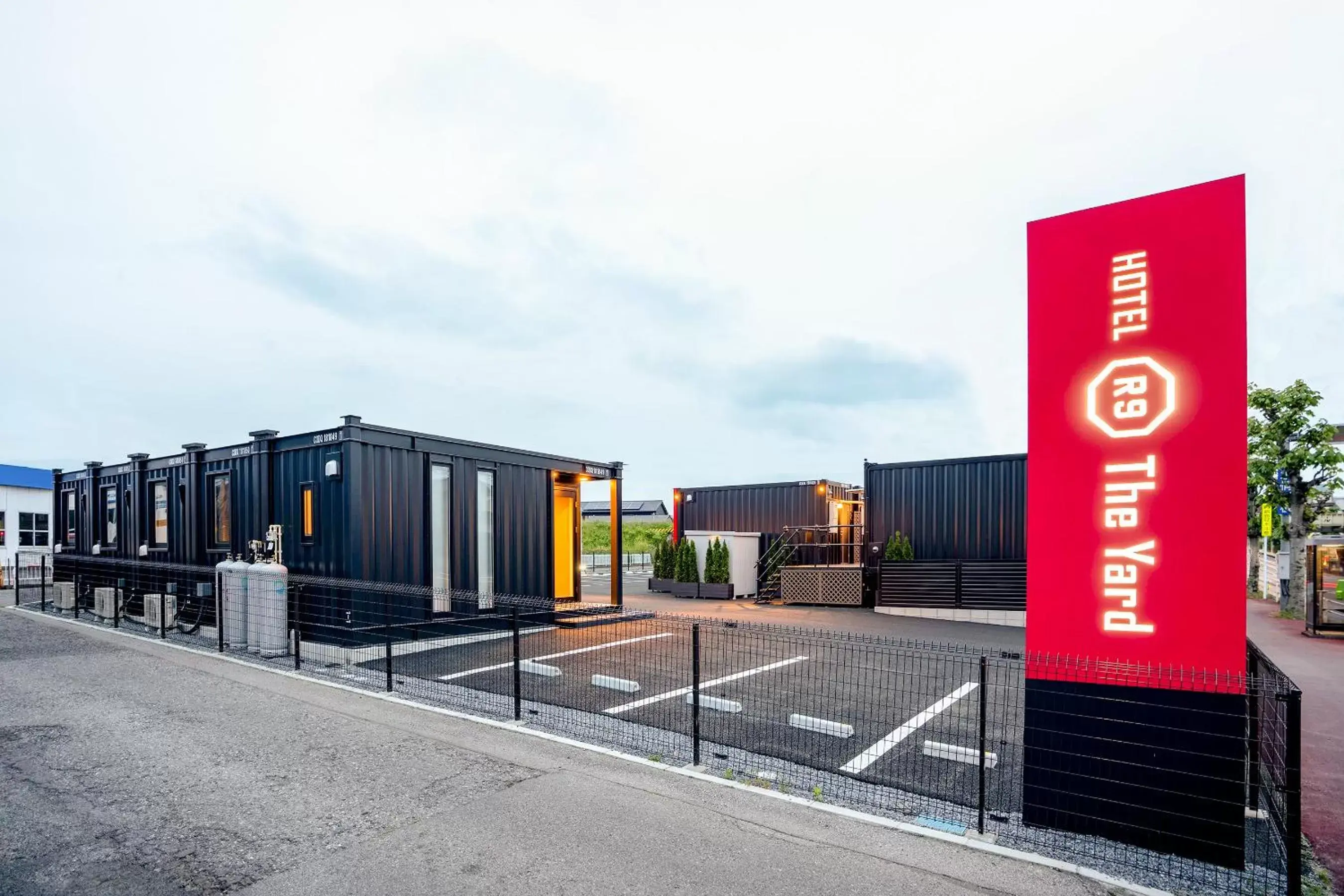 HOTEL R9 The Yard Utsunomiya chuo HOTEL R9 The Yard Utsunomiya chuo