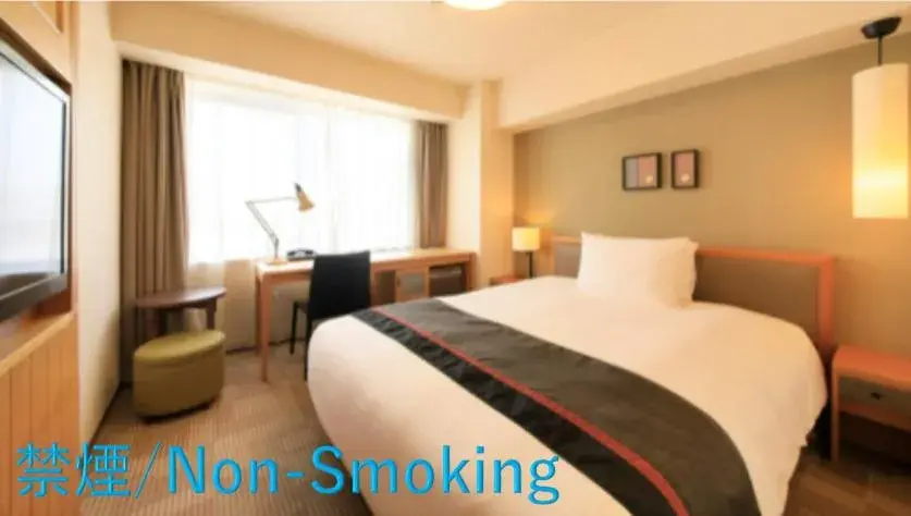 Single Room - Non-Smoking in Richmond Hotel Asakusa Single Room - Non-Smoking in Richmond Hotel Asakusa