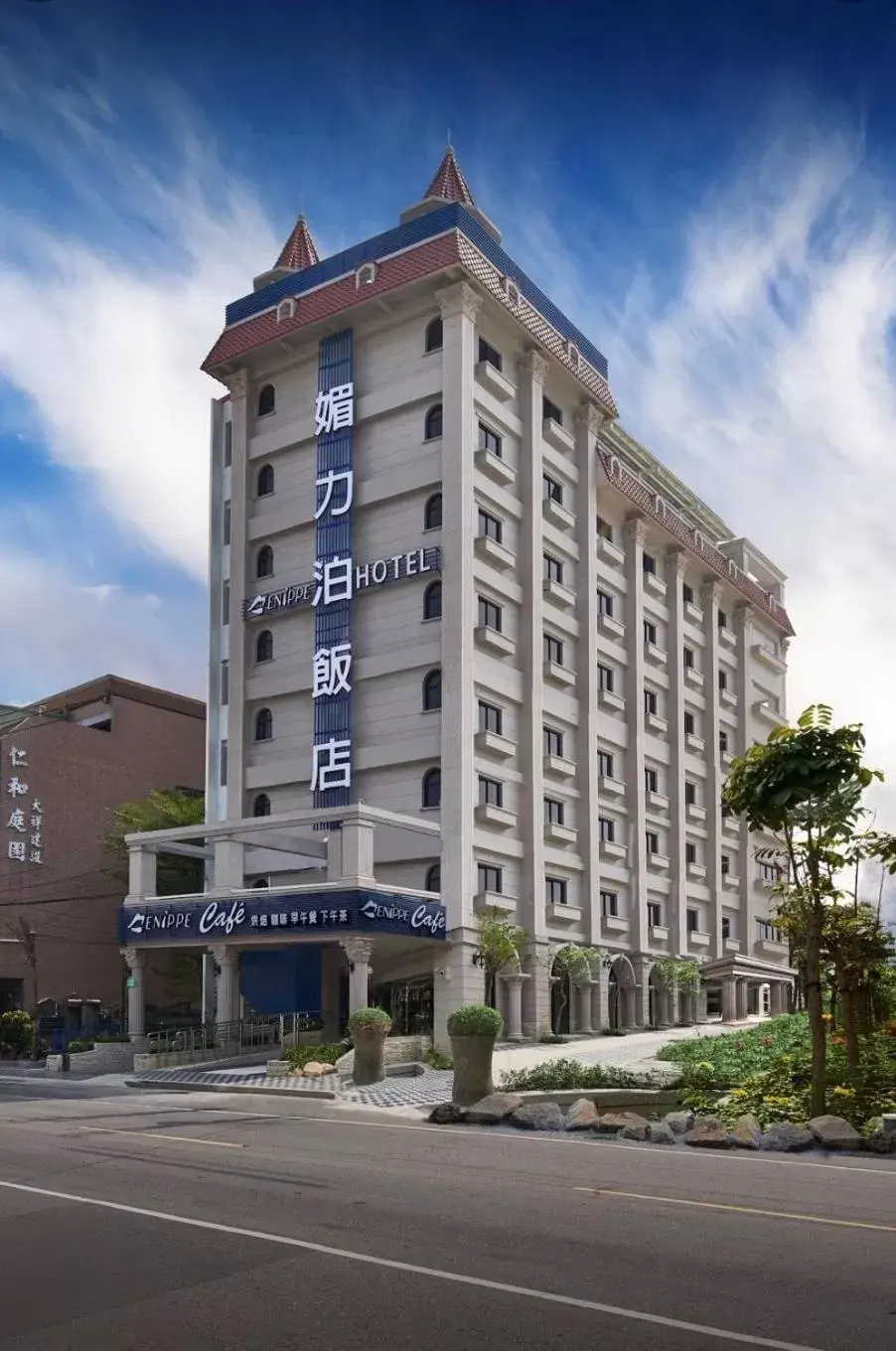 Menippe Hotel Kaohsiung Menippe Hotel Kaohsiung