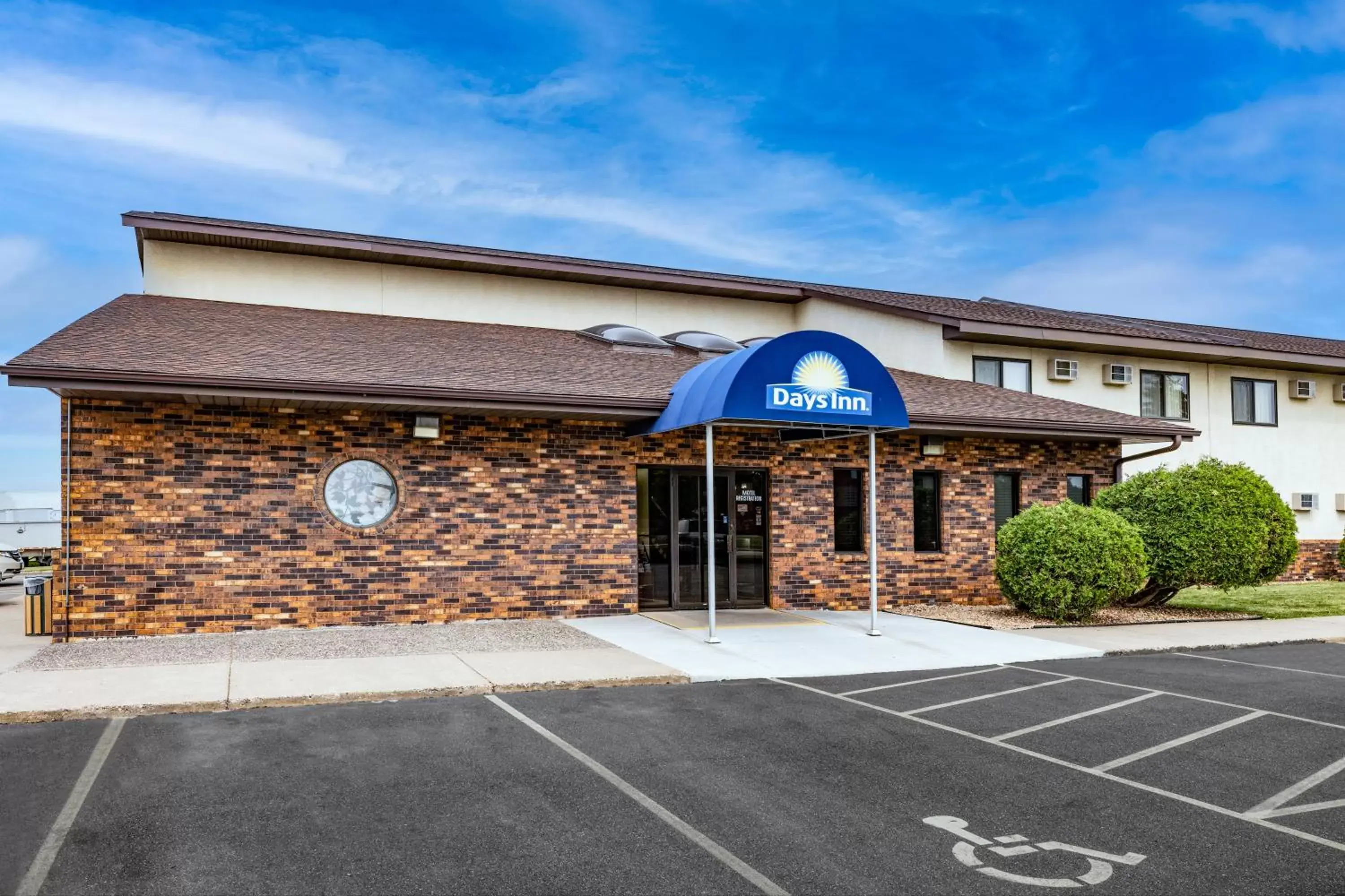 Days Inn by Wyndham Monticello Days Inn by Wyndham Monticello
