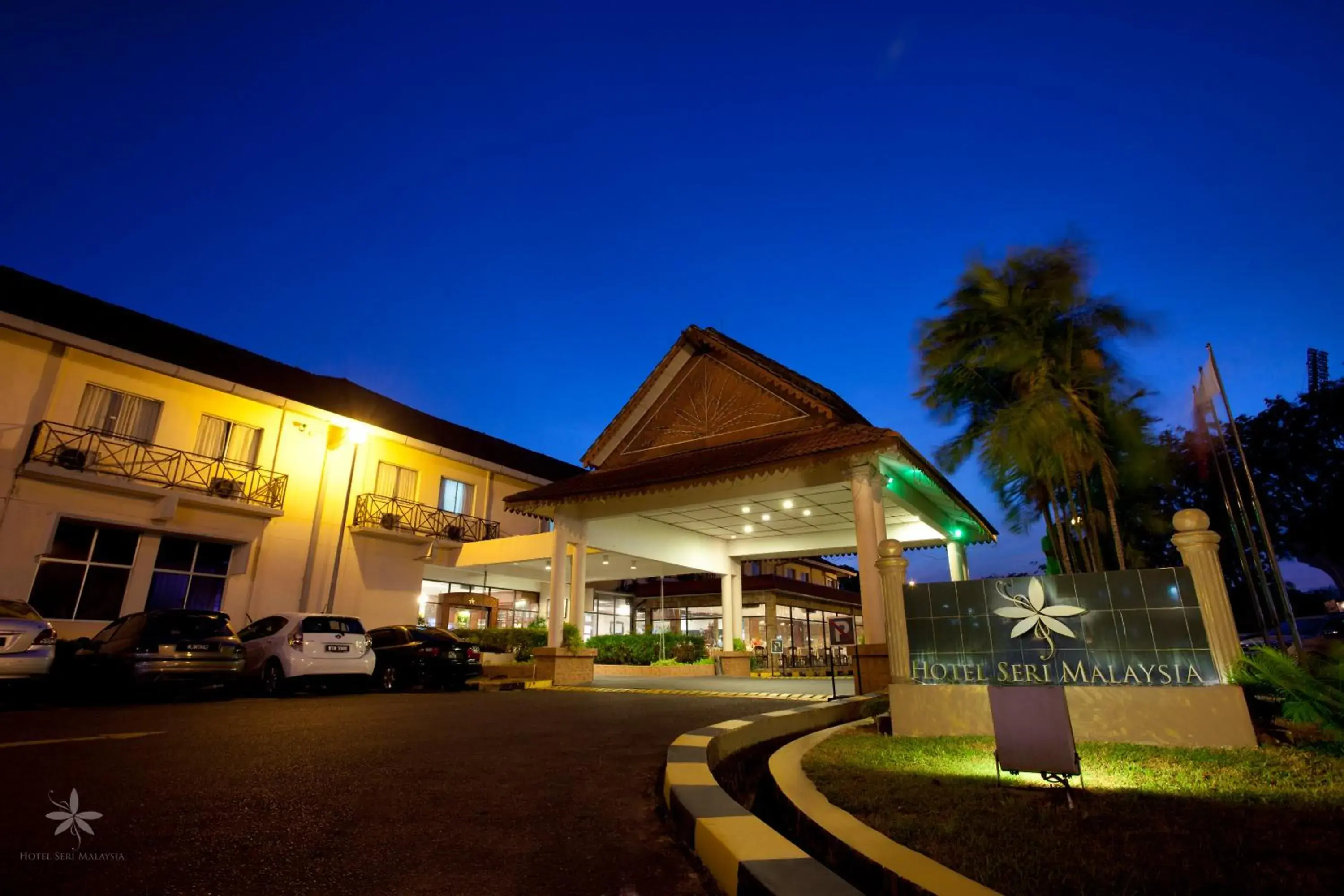 Hotel Seri Malaysia Alor Setar Hotel Seri Malaysia Alor Setar