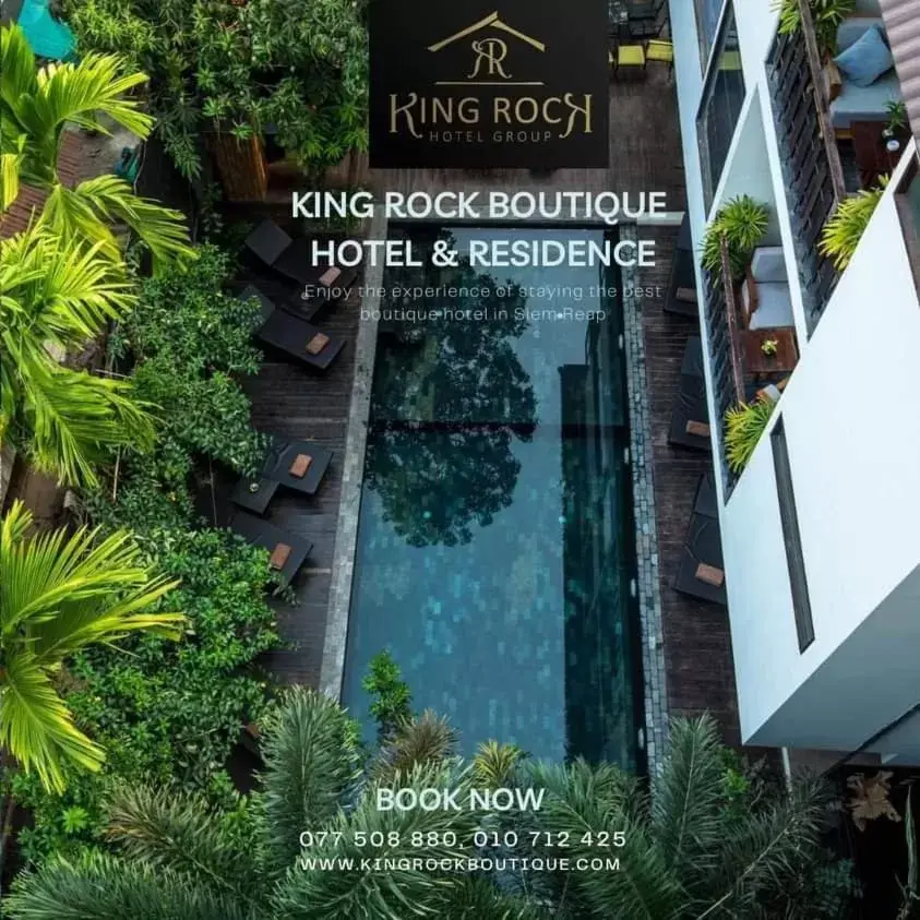 King Rock Boutique Hotel King Rock Boutique Hotel