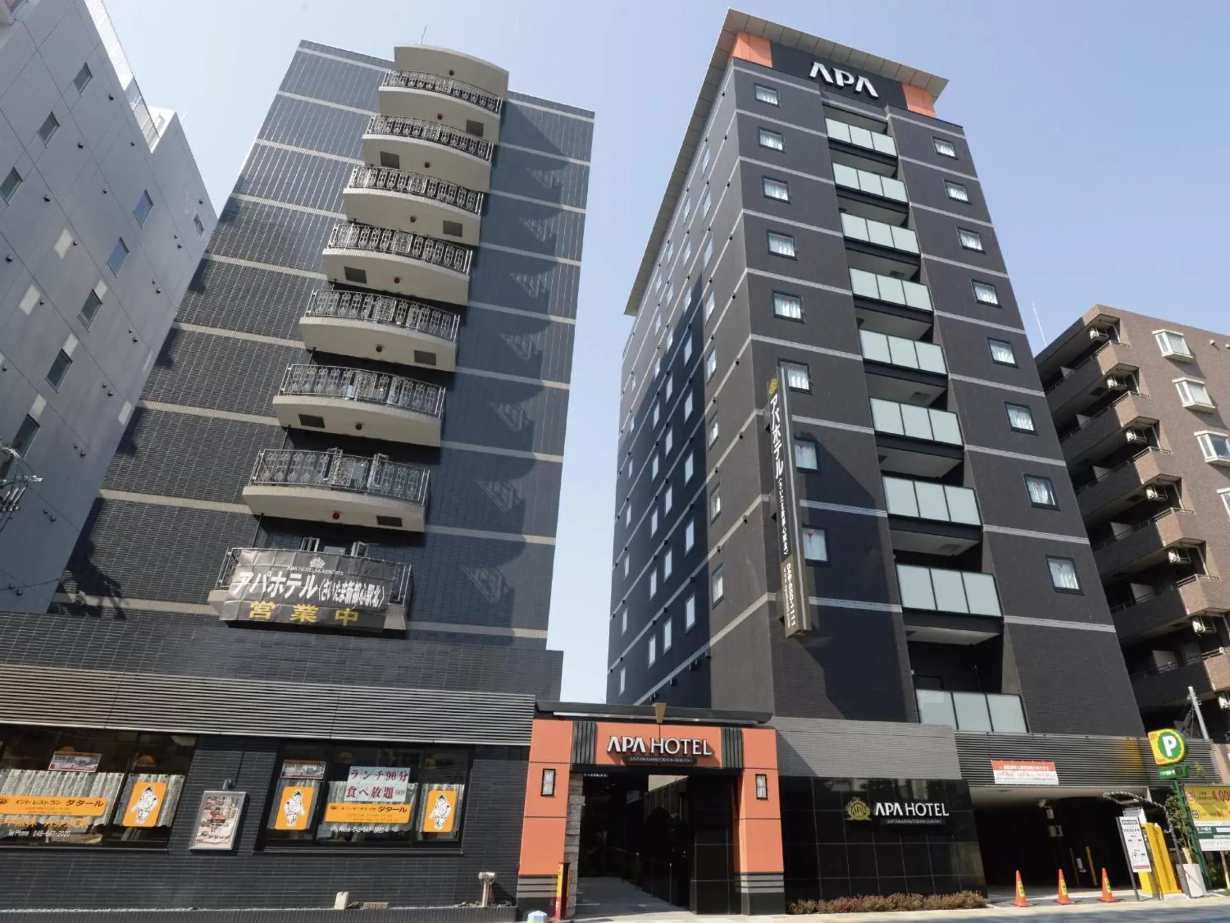 APA Hotel Saitama Shintoshin Eki-kita APA Hotel Saitama Shintoshin Eki-kita