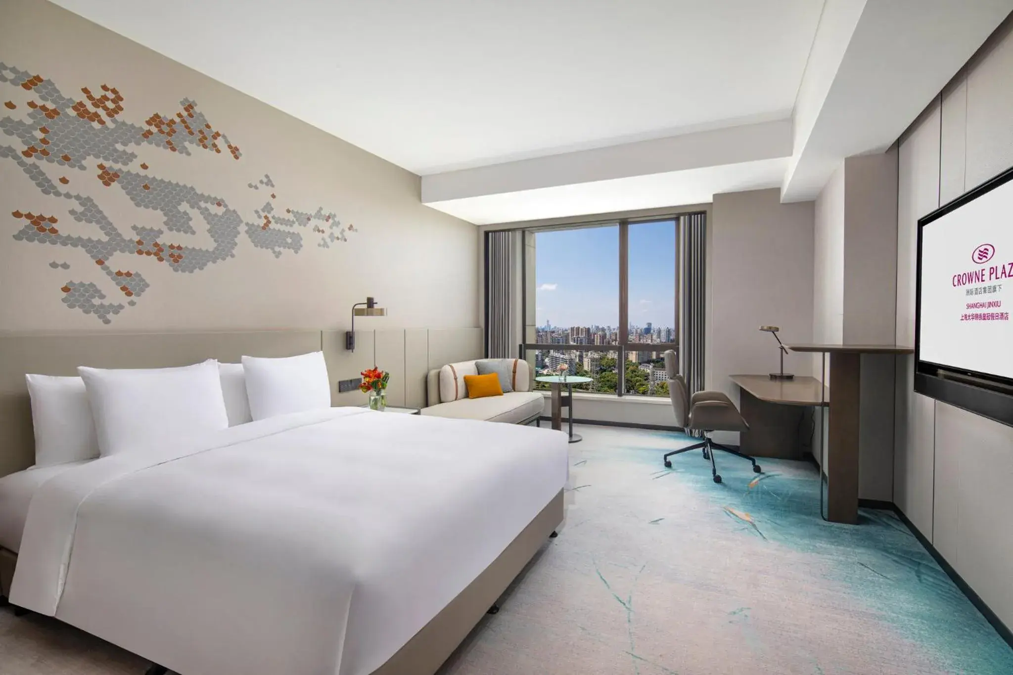 Standard King Room with Garden View in Crowne Plaza Shanghai Jinxiu by IHG Standard King Room with Garden View in Crowne Plaza Shanghai Jinxiu by IHG