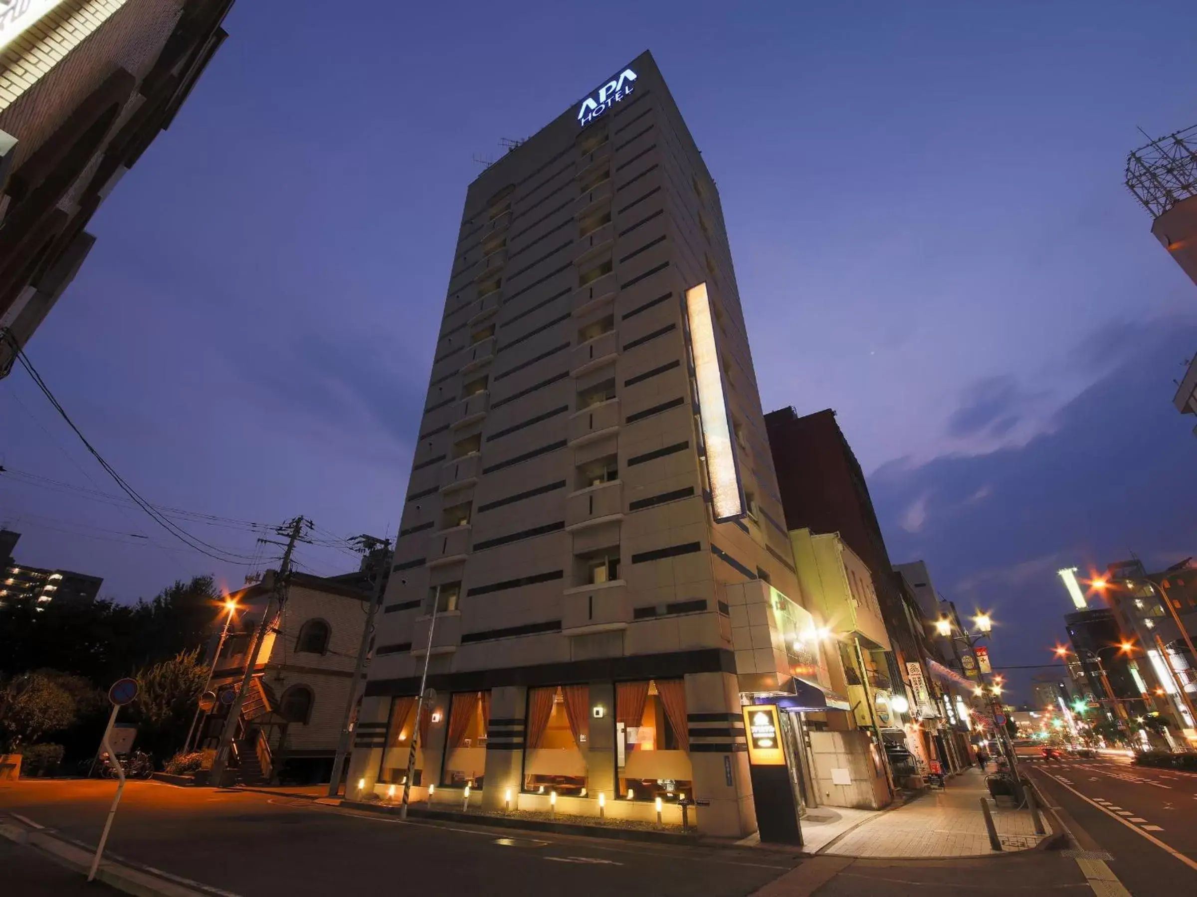 APA Hotel Yamagata Ekimae Odori APA Hotel Yamagata Ekimae Odori