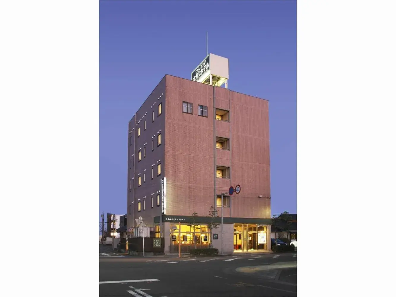 Fujieda Ogawa Hotel フジエダオガワホテル Fujieda Ogawa Hotel フジエダオガワホテル