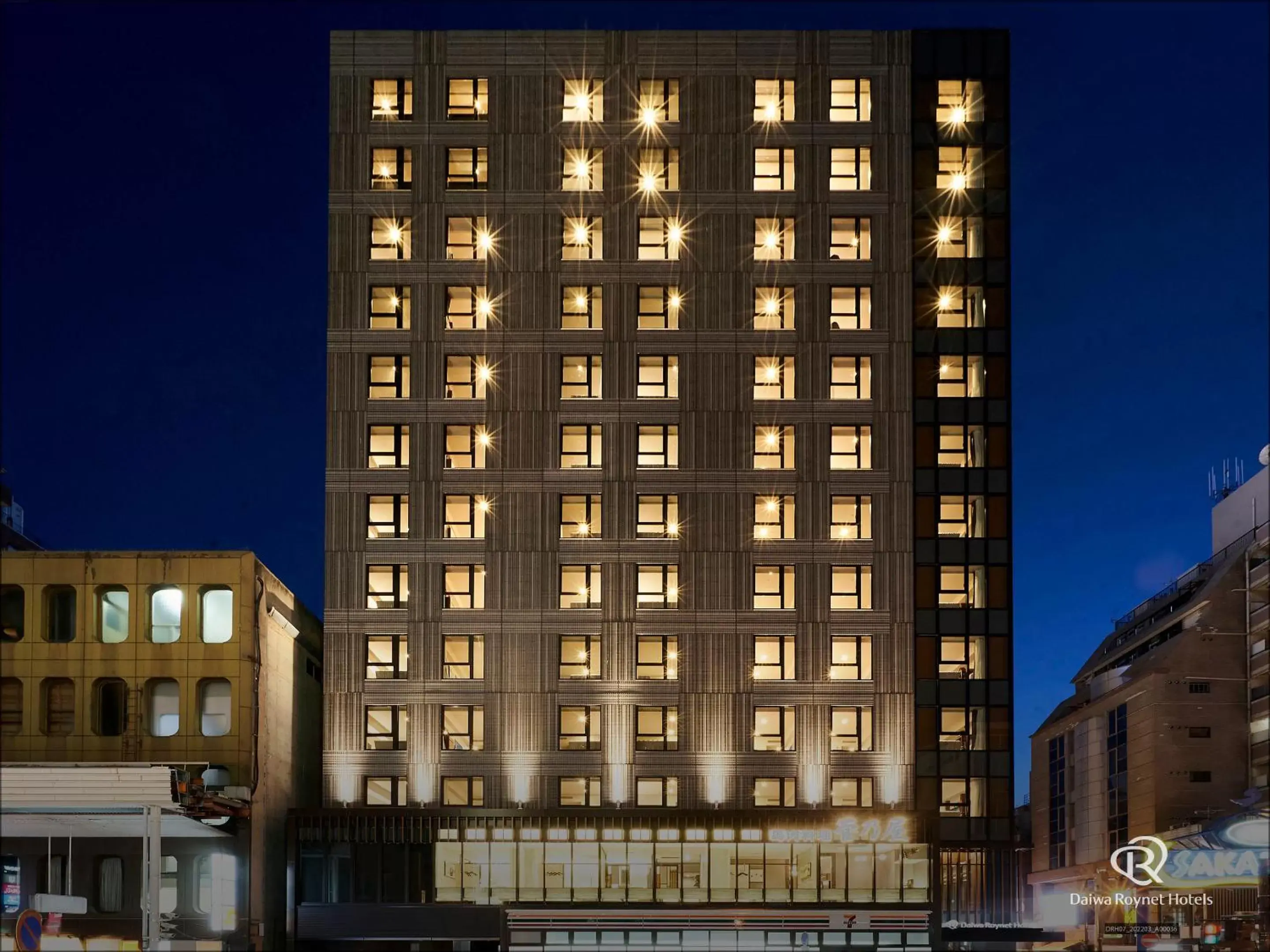 Daiwa Roynet Hotel Kumamoto Ginzadori PREMIER - former Daiwa Roynet Hotel Kumamoto Ginzadori Daiwa Roynet Hotel Kumamoto Ginzadori PREMIER - former Daiwa Roynet Hotel Kumamoto Ginzadori