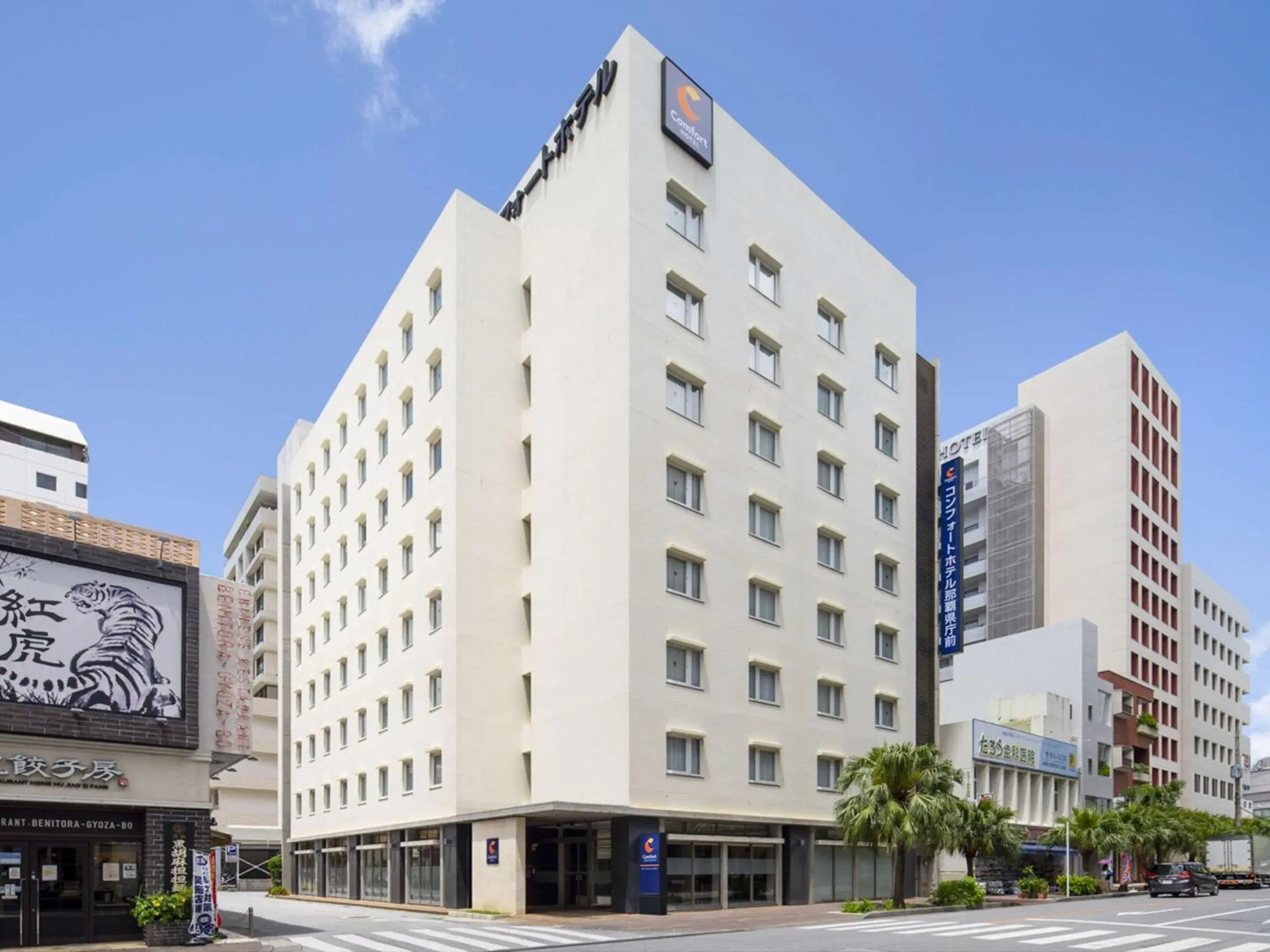 Comfort Hotel Naha Prefectural Office Comfort Hotel Naha Prefectural Office
