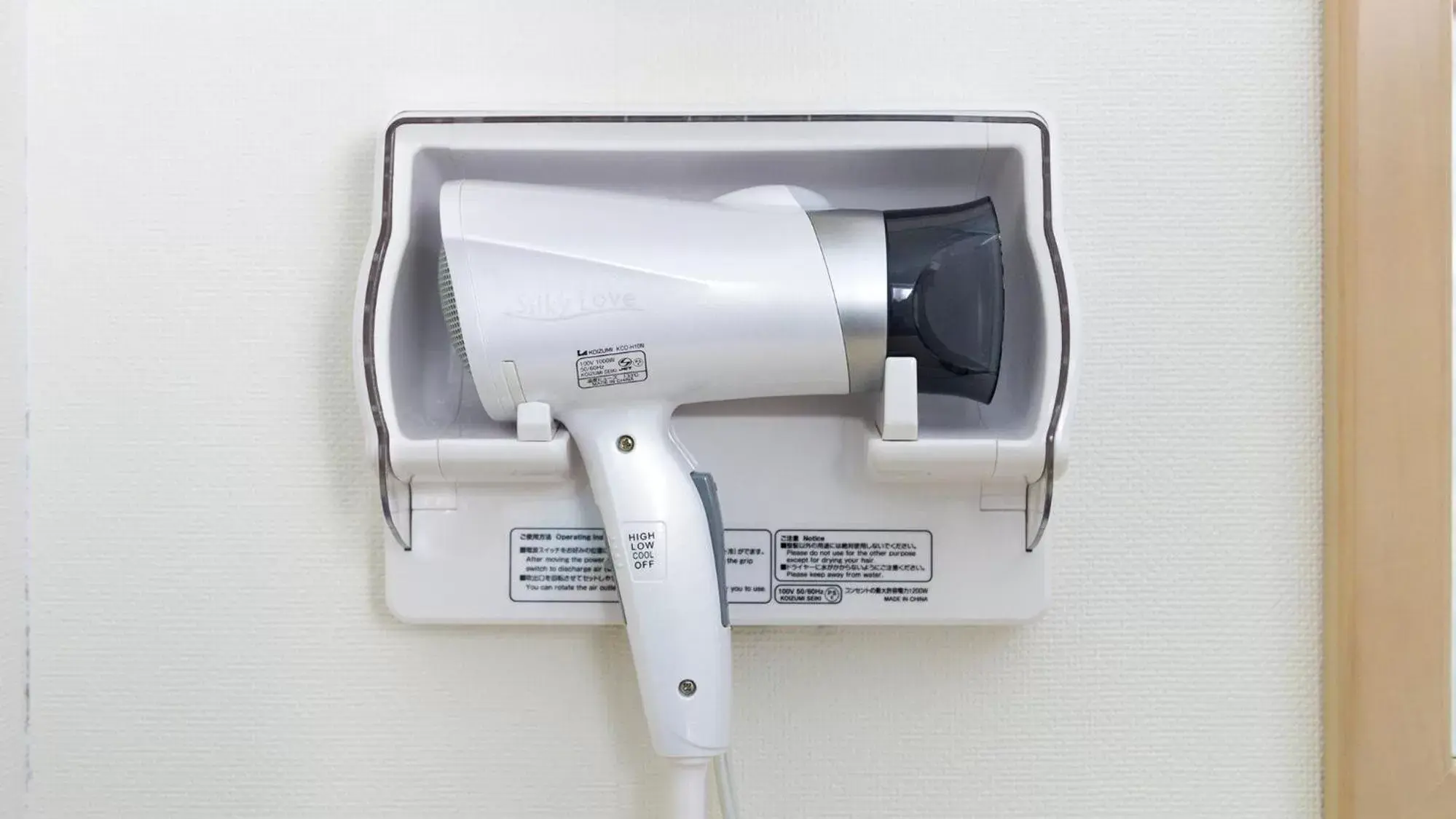 Double Room - single occupancy - Non-Smoking in Toyoko Inn Hiroshima-eki Stadium Mae Double Room - single occupancy - Non-Smoking in Toyoko Inn Hiroshima-eki Stadium Mae