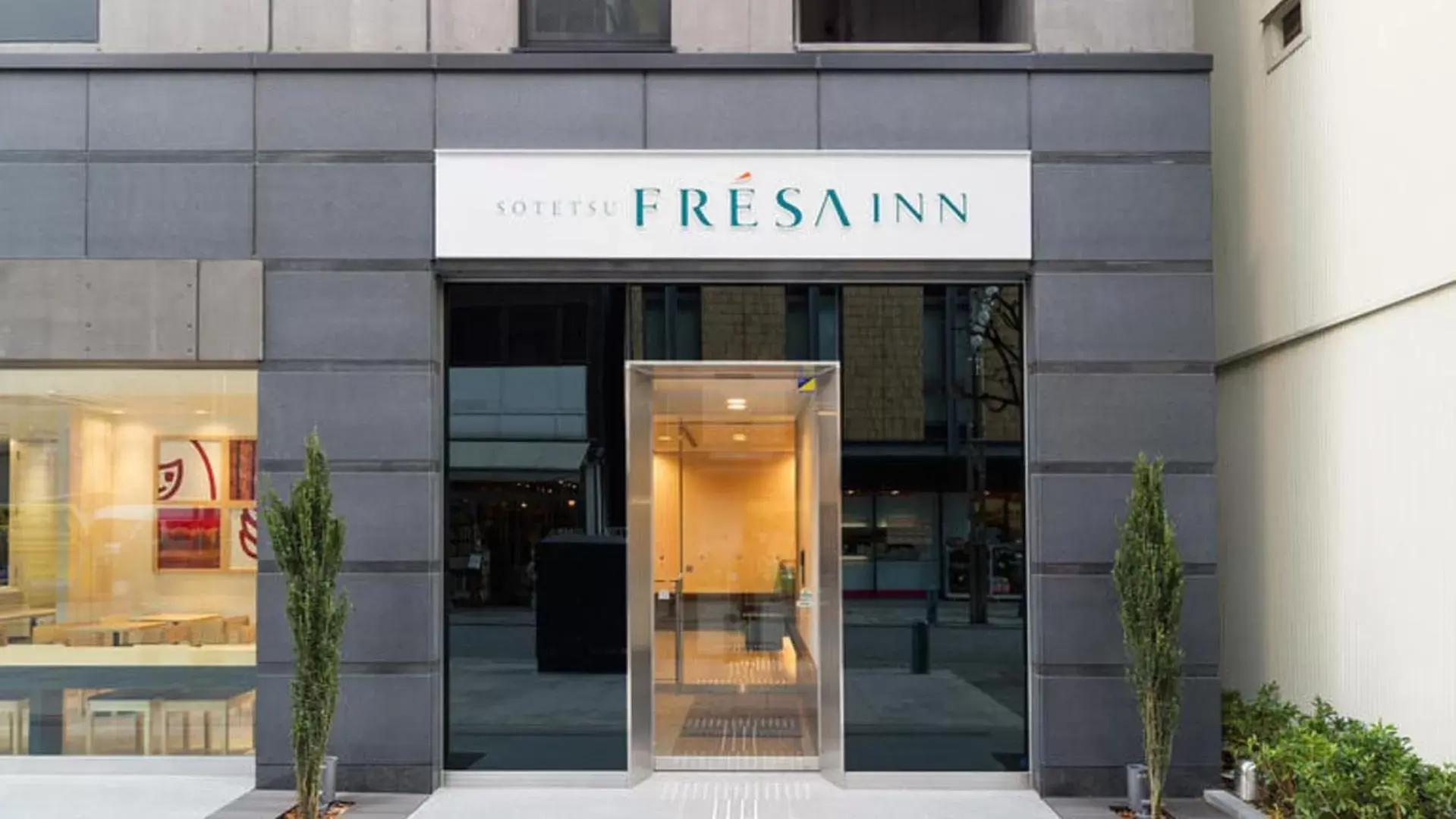 Sotetsu Fresa Inn Ochanomizu Jimbocho Sotetsu Fresa Inn Ochanomizu Jimbocho