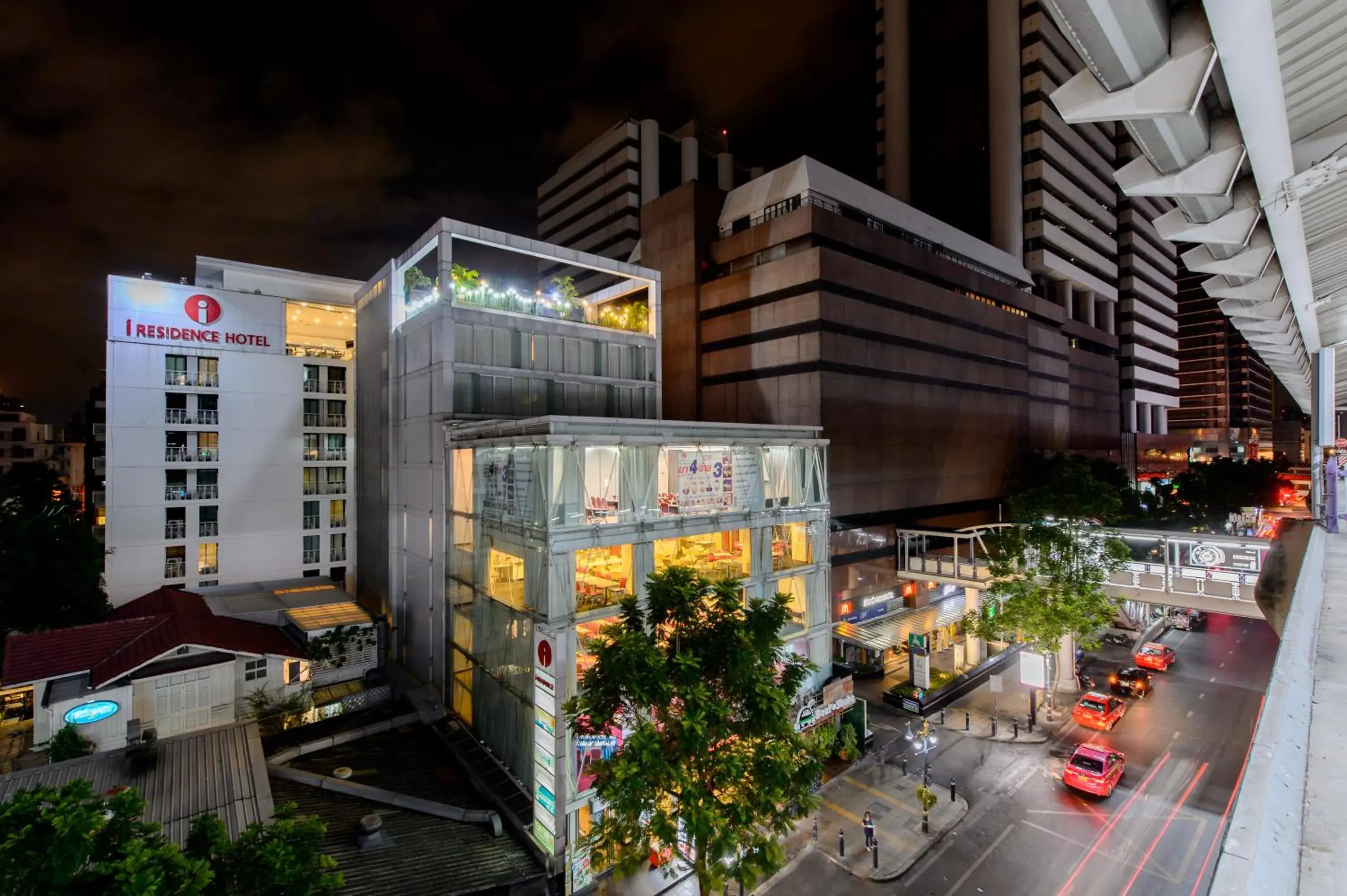 I Residence Hotel Silom I Residence Hotel Silom