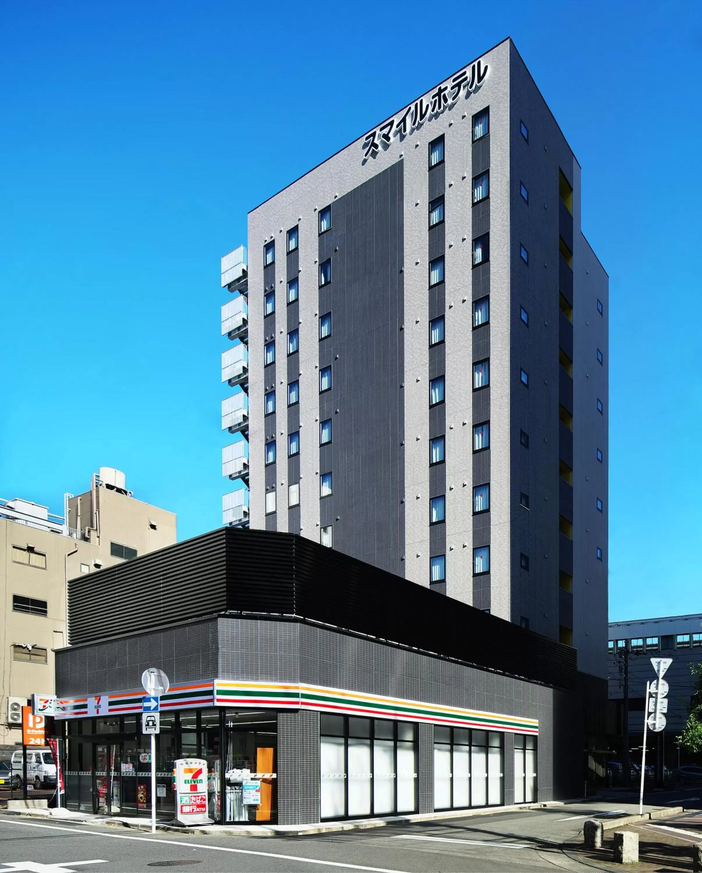 Smile Hotel Utsunomiya Nishiguchi Ekimae Smile Hotel Utsunomiya Nishiguchi Ekimae