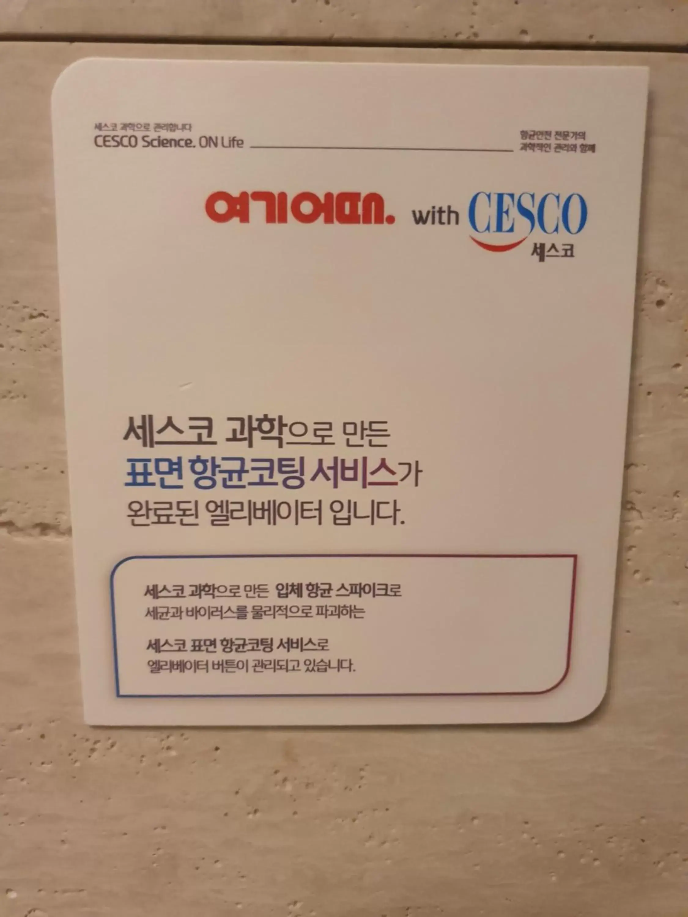 Blanc Business Hotel Blanc Business Hotel