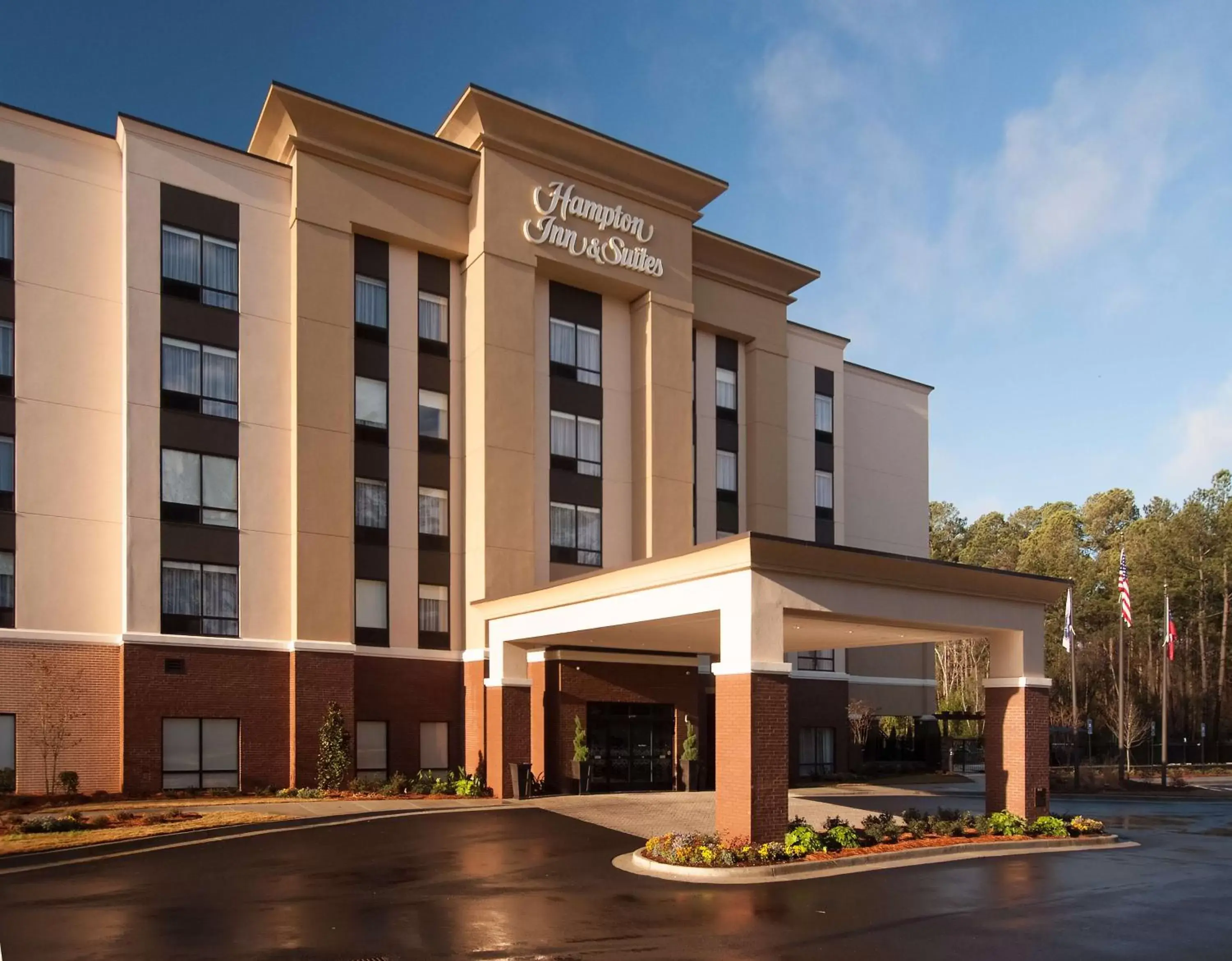 Hampton Inn & Suites by Hilton Augusta-Washington Rd Hampton Inn & Suites by Hilton Augusta-Washington Rd