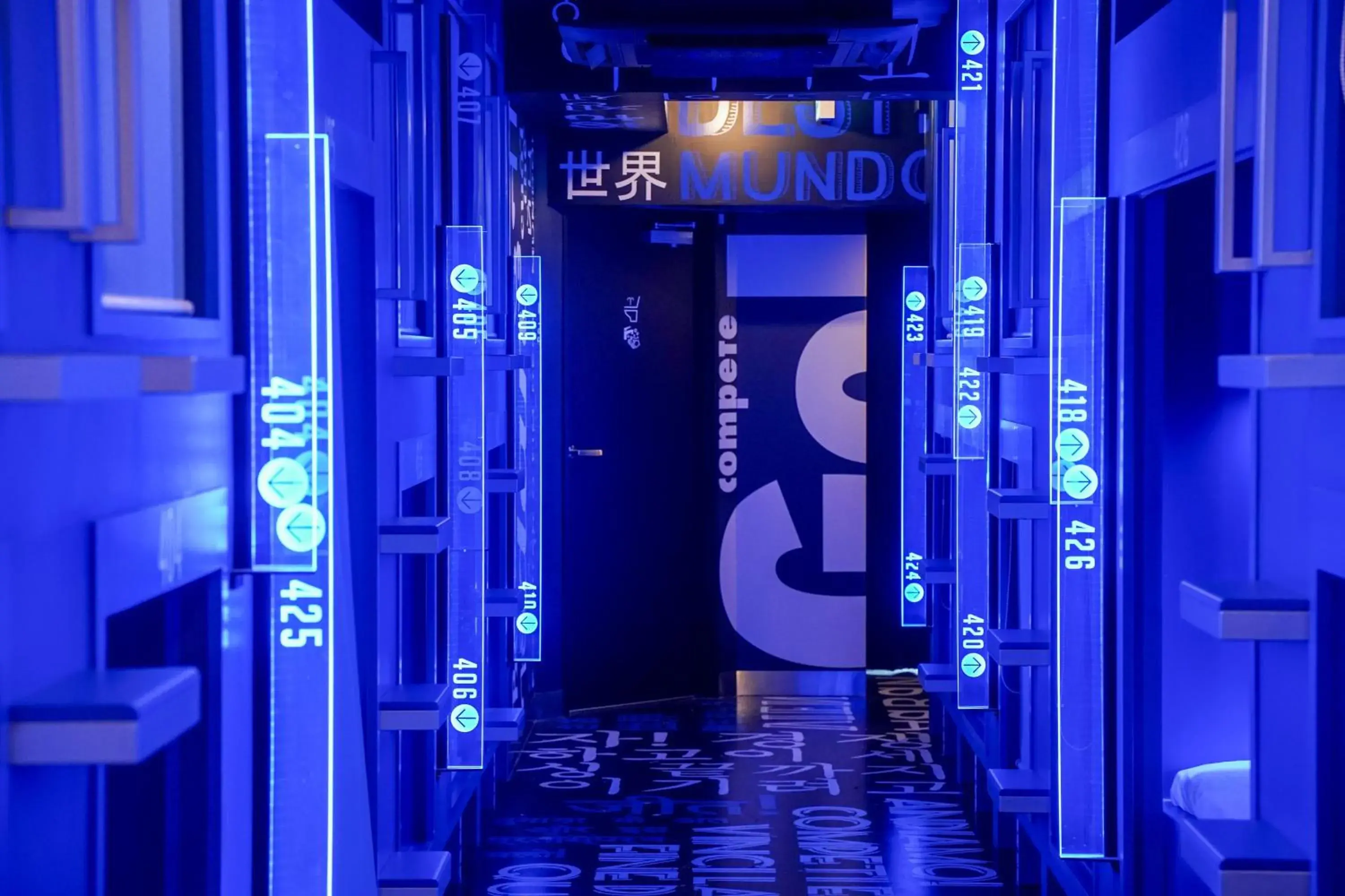 esports hotel e-ZONe 電脳空間 esports hotel e-ZONe 電脳空間