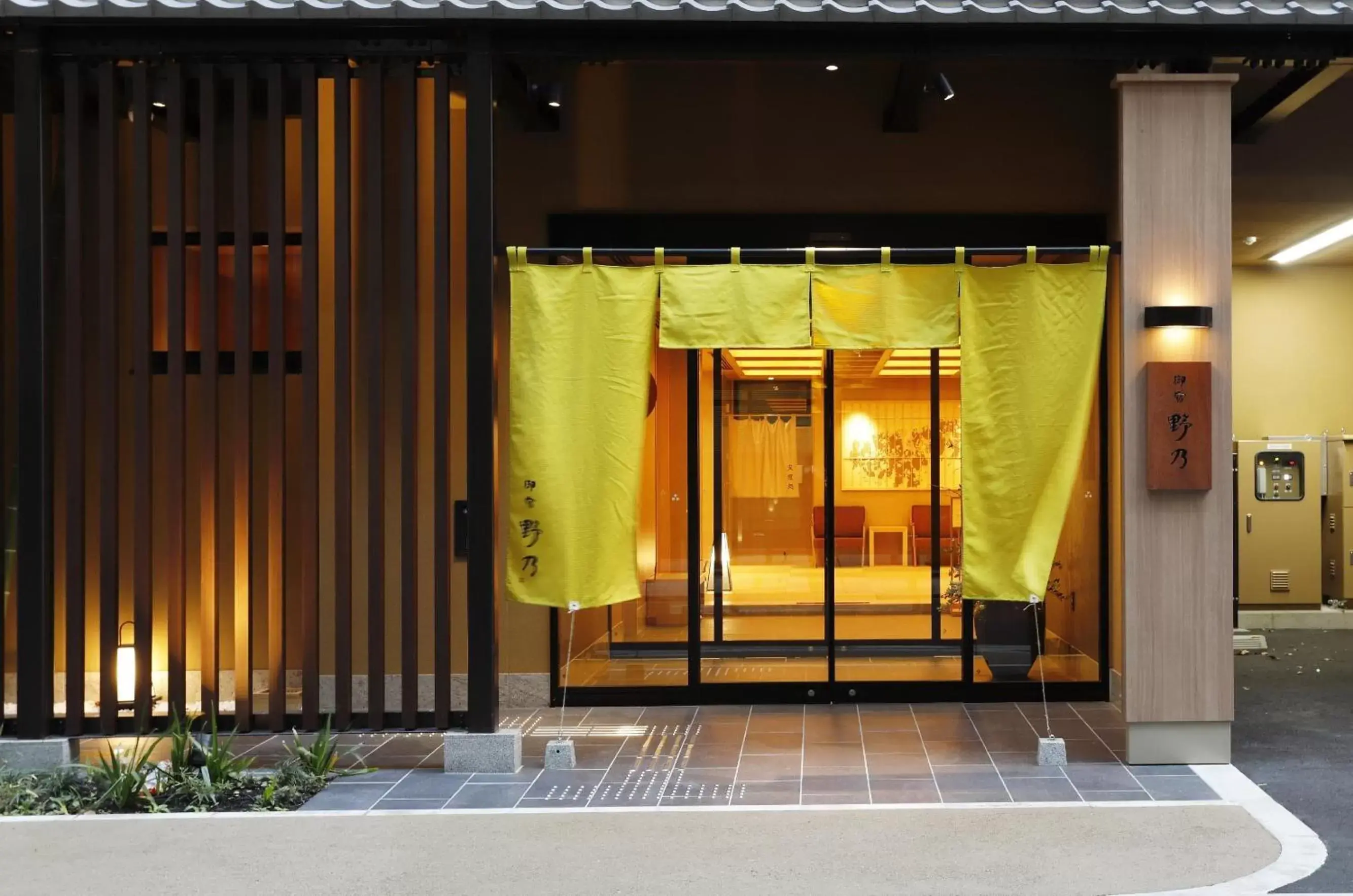 Onyado Nono Osaka Yodoyabashi Onyado Nono Osaka Yodoyabashi