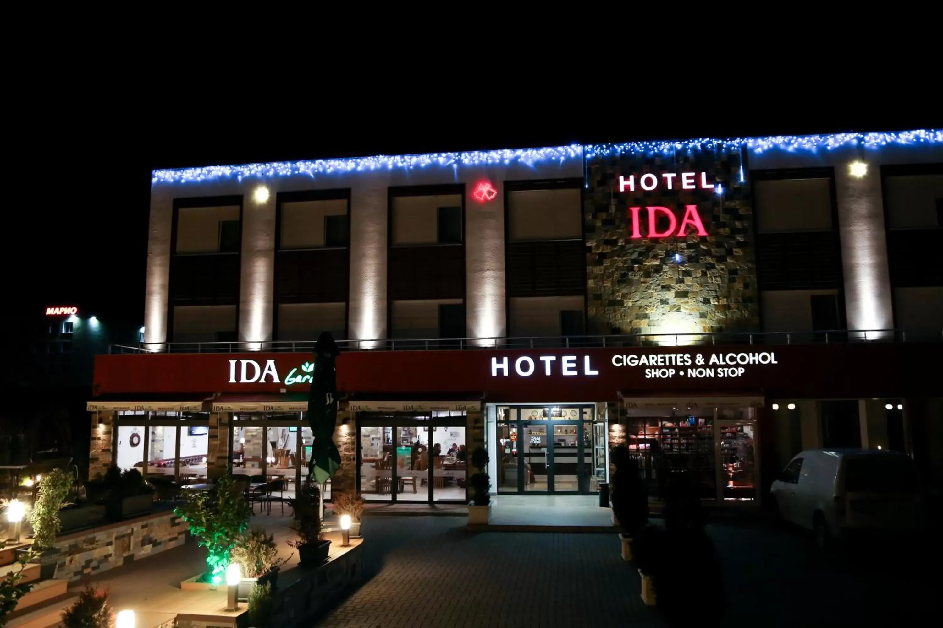 Hotel & Restaurant Ida Hotel & Restaurant Ida