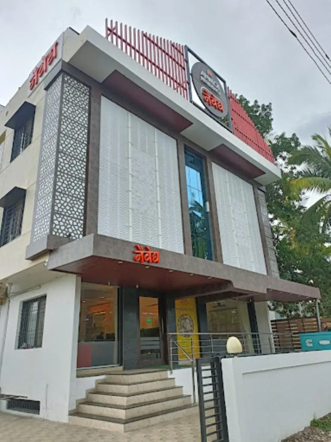 Property Building in Hotel Naivedya Property Building in Hotel Naivedya