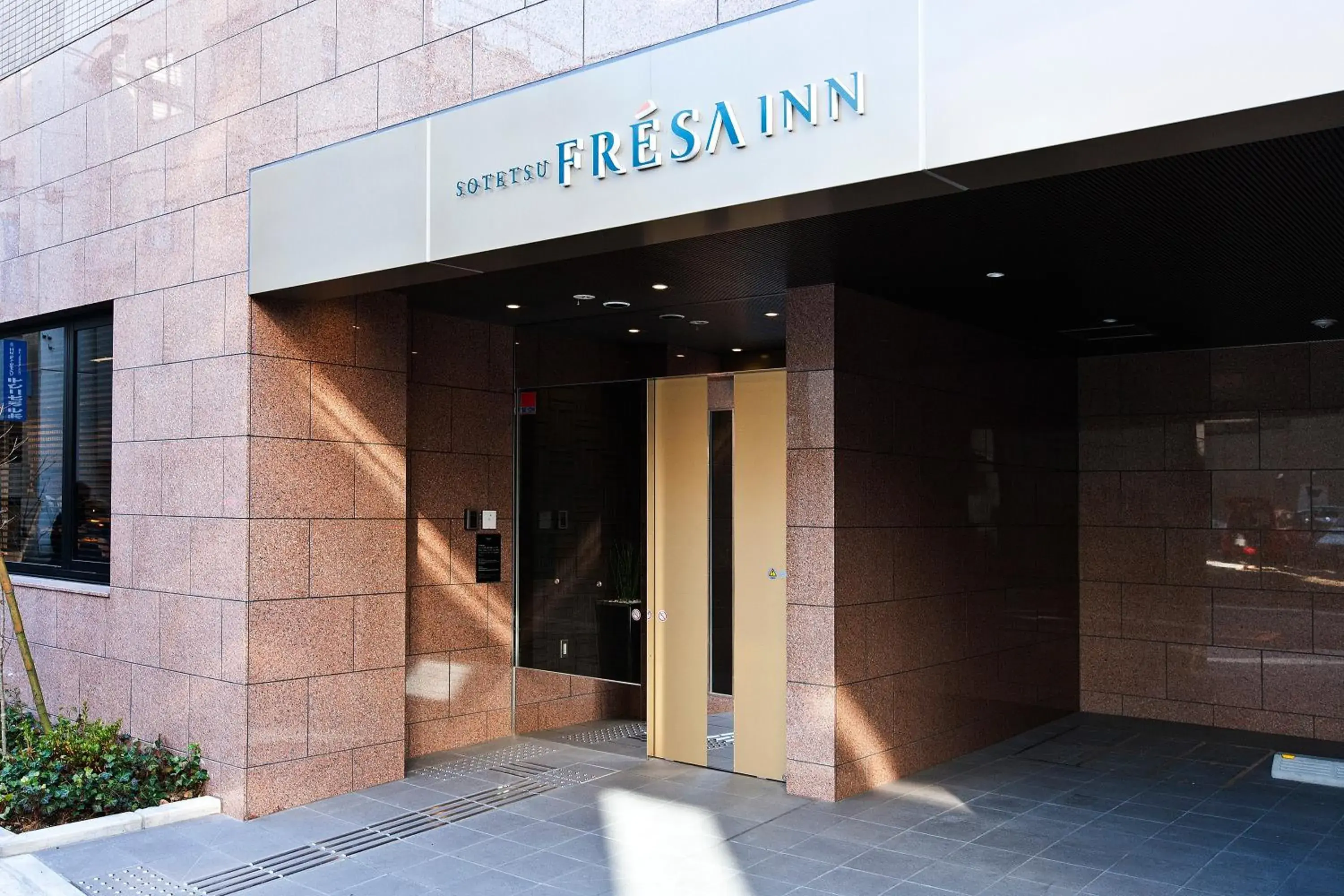Sotetsu Fresa Inn Nihombashi-Ningyocho Sotetsu Fresa Inn Nihombashi-Ningyocho