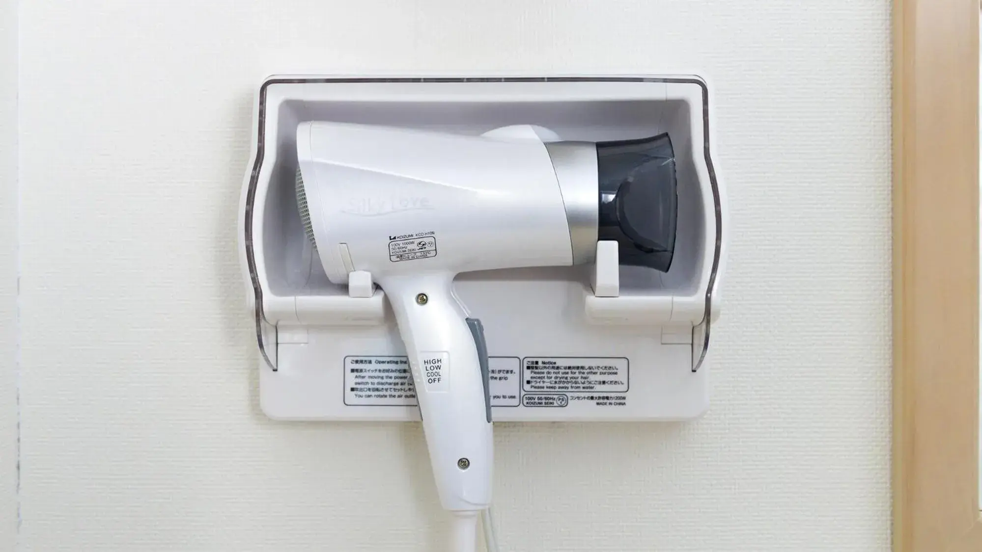 Double Room - Smoking in Toyoko Inn Kintetsu Nara Ekimae Double Room - Smoking in Toyoko Inn Kintetsu Nara Ekimae