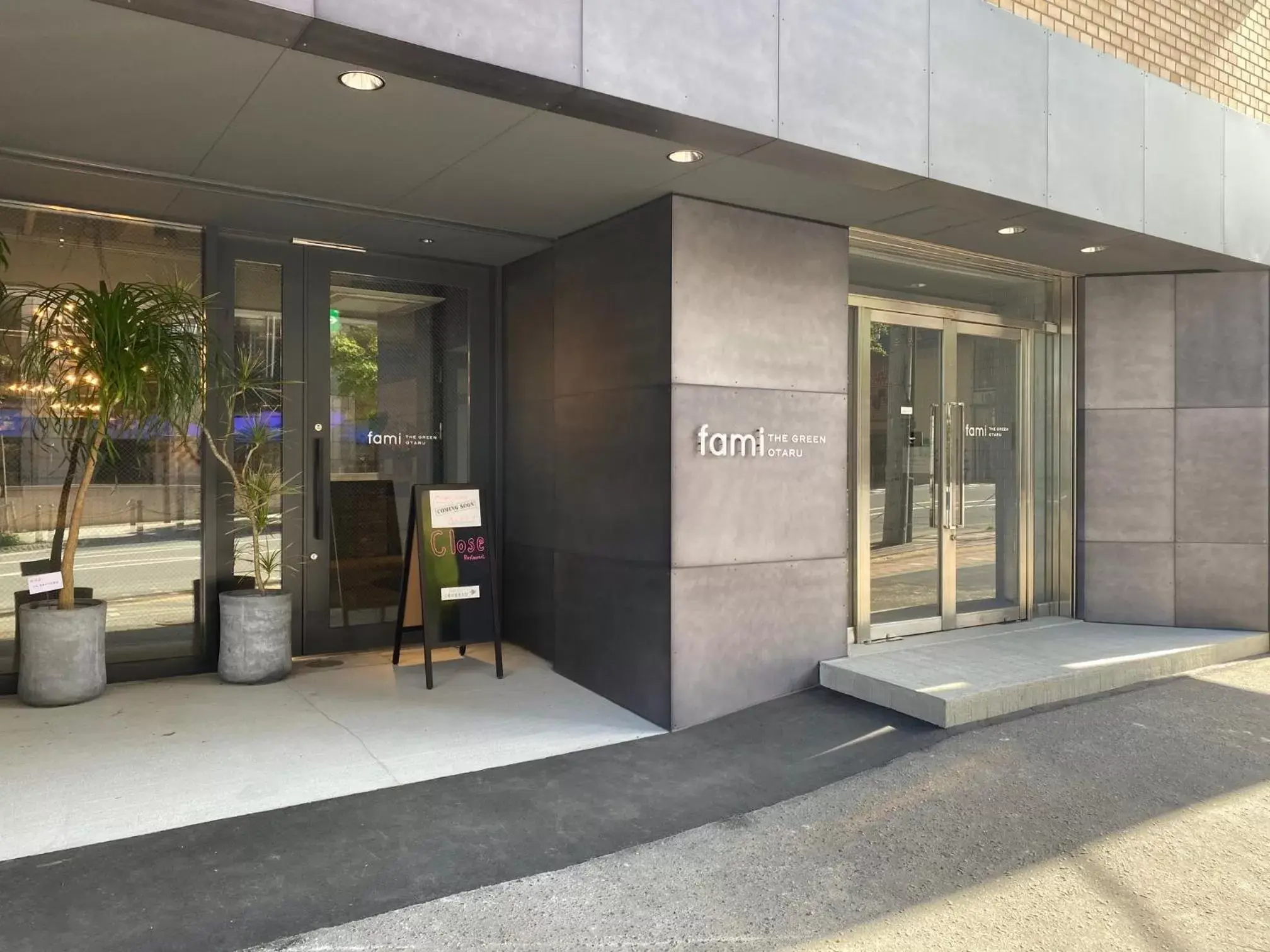 Tabist fami THE GREEN OTARU Tabist fami THE GREEN OTARU