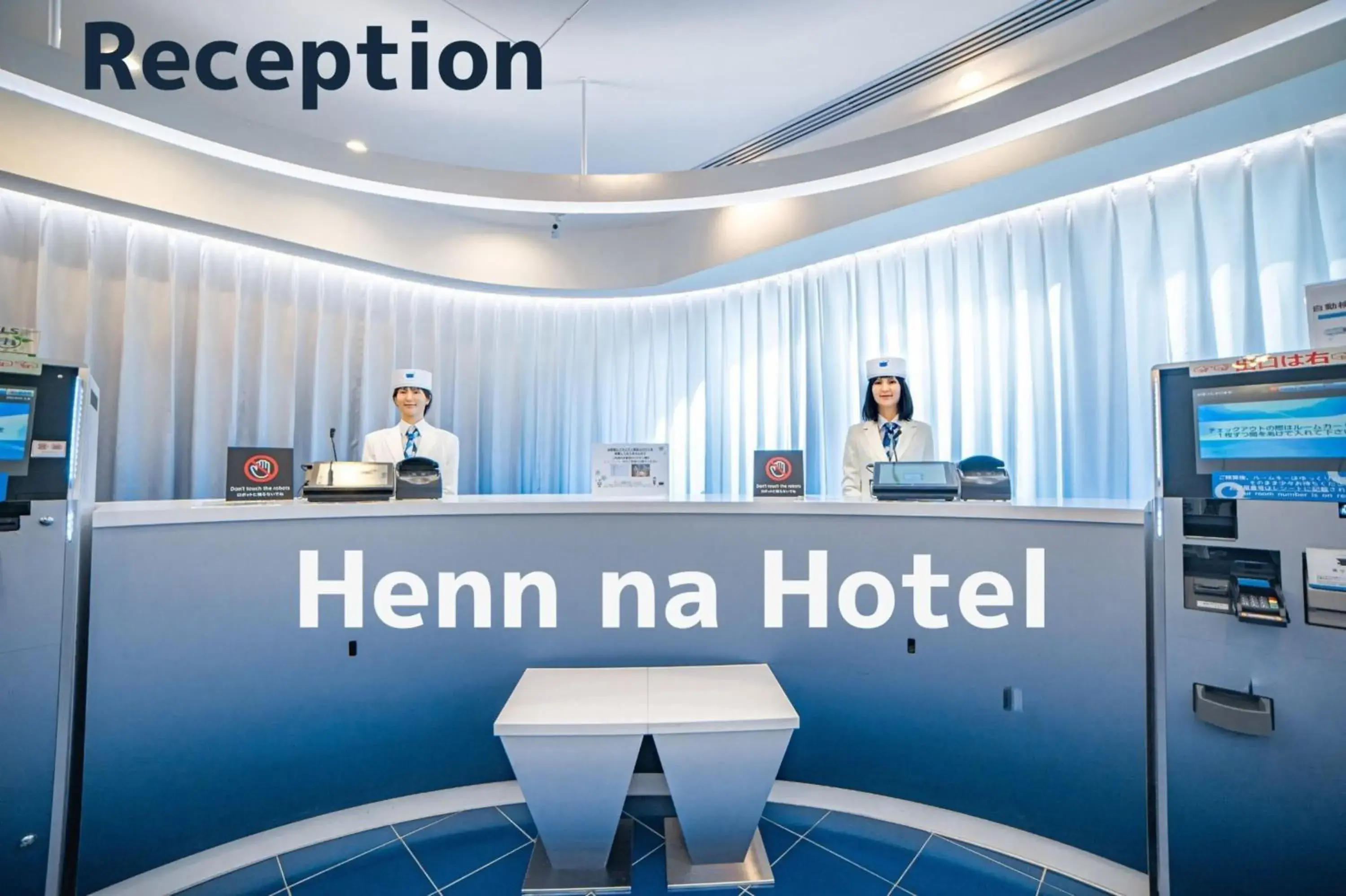 Henn na Hotel Tokyo Asakusabashi Henn na Hotel Tokyo Asakusabashi