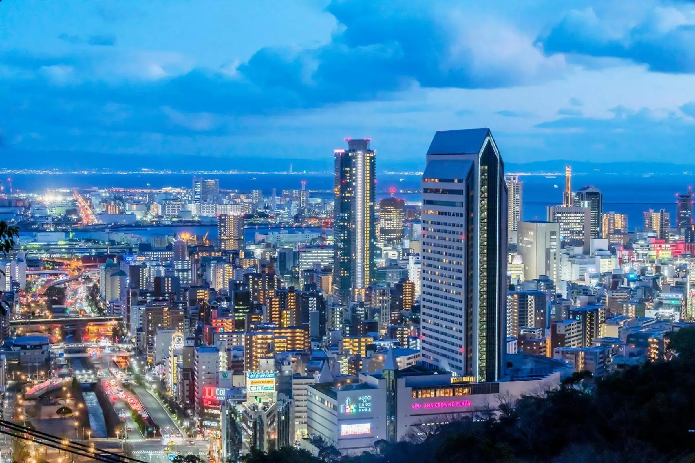 Double Room - Smoking in ANA Crowne Plaza Kobe by IHG Double Room - Smoking in ANA Crowne Plaza Kobe by IHG