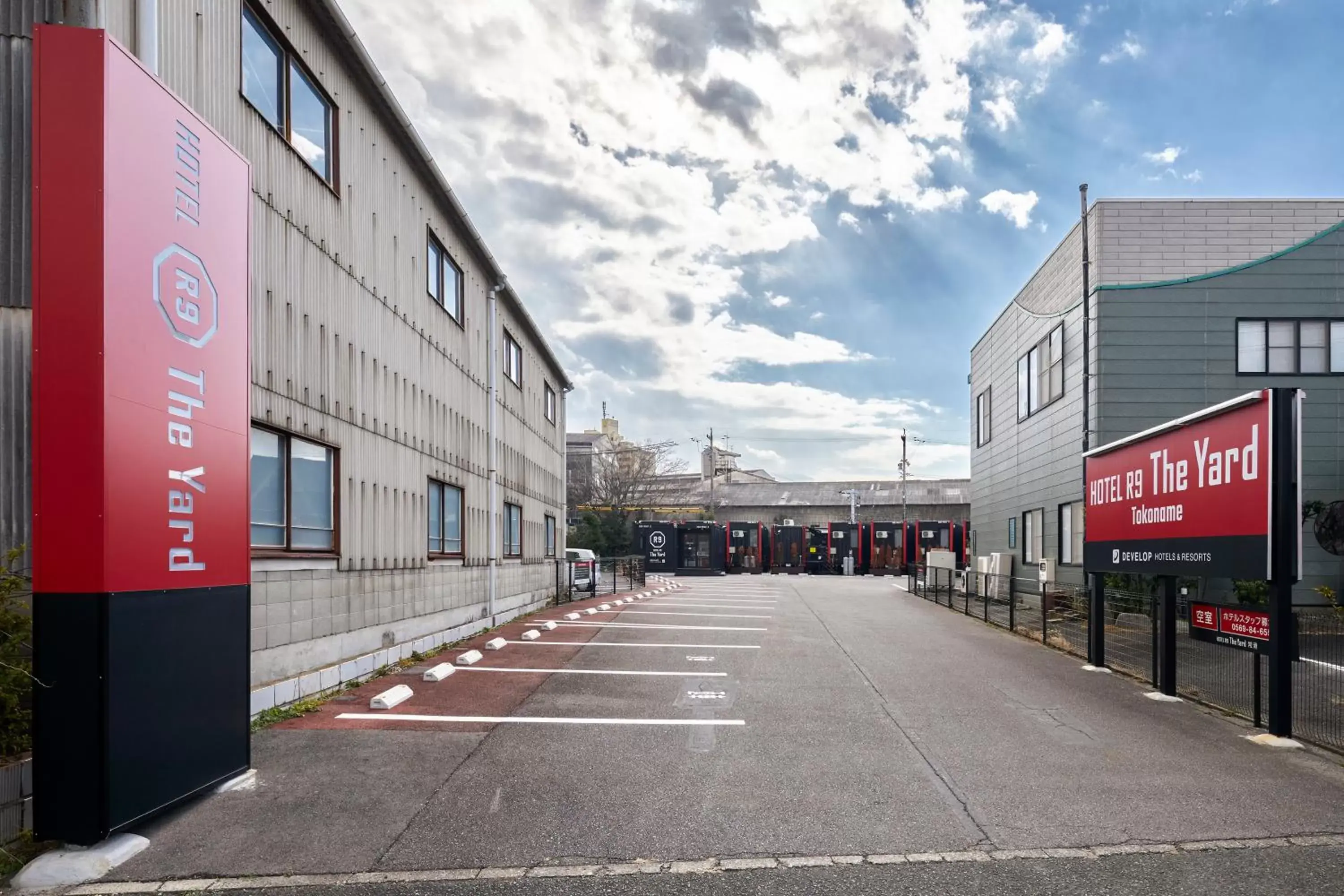 HOTEL R9 The Yard Tokoname HOTEL R9 The Yard Tokoname
