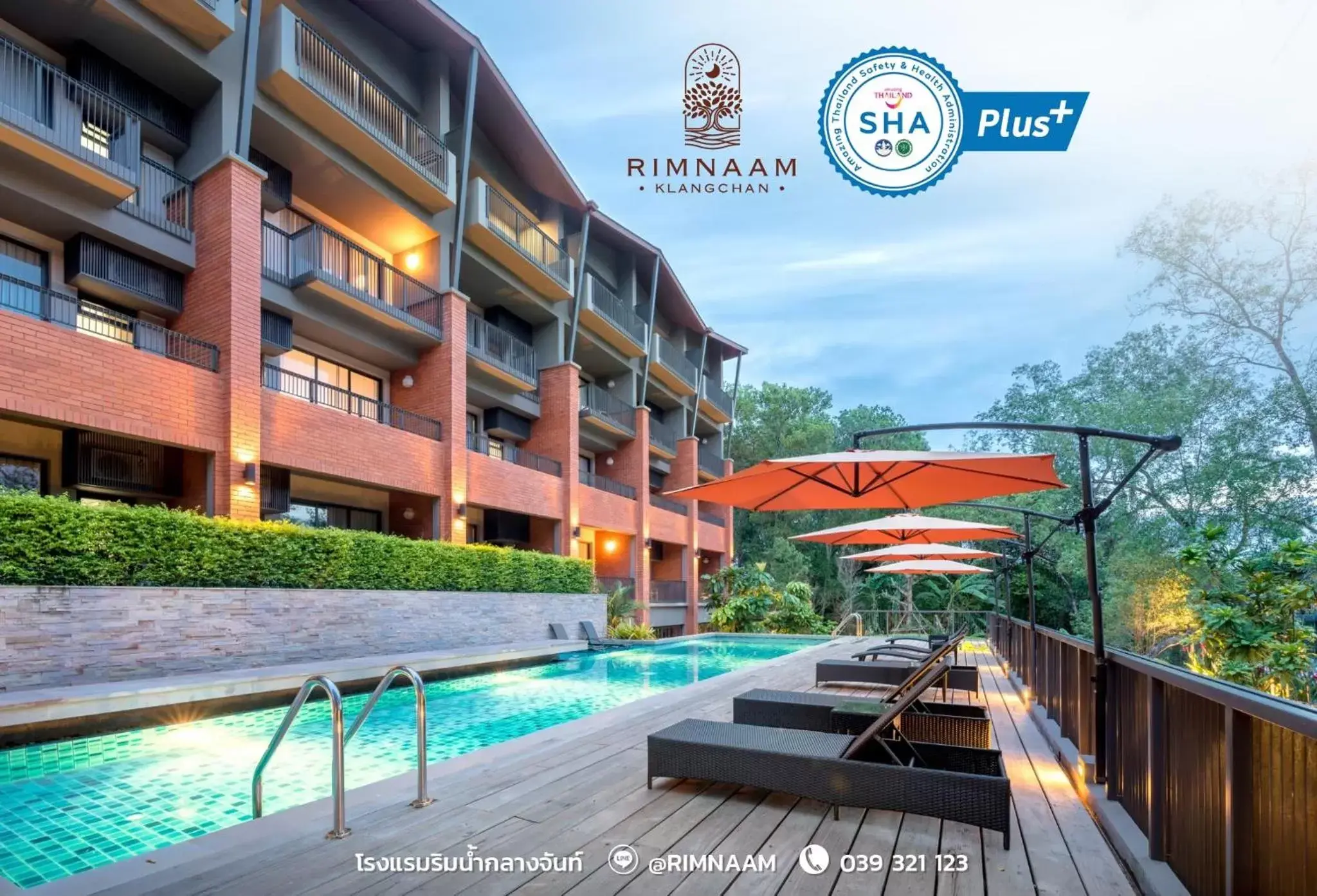 Rimnaam Klangchan Hotel - SHA Plus Rimnaam Klangchan Hotel - SHA Plus