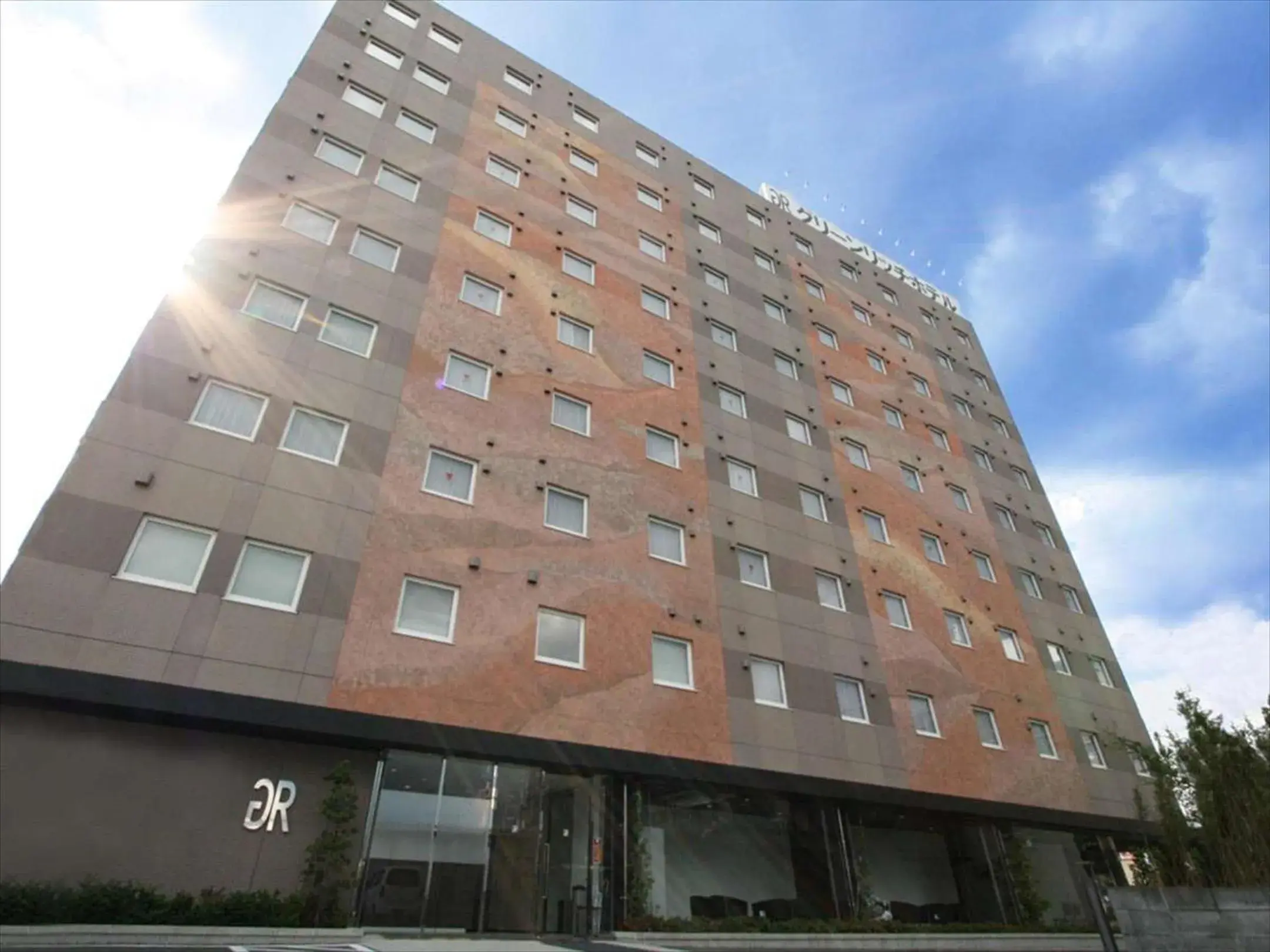 Green Rich Hotel Tosu Ekimae Green Rich Hotel Tosu Ekimae