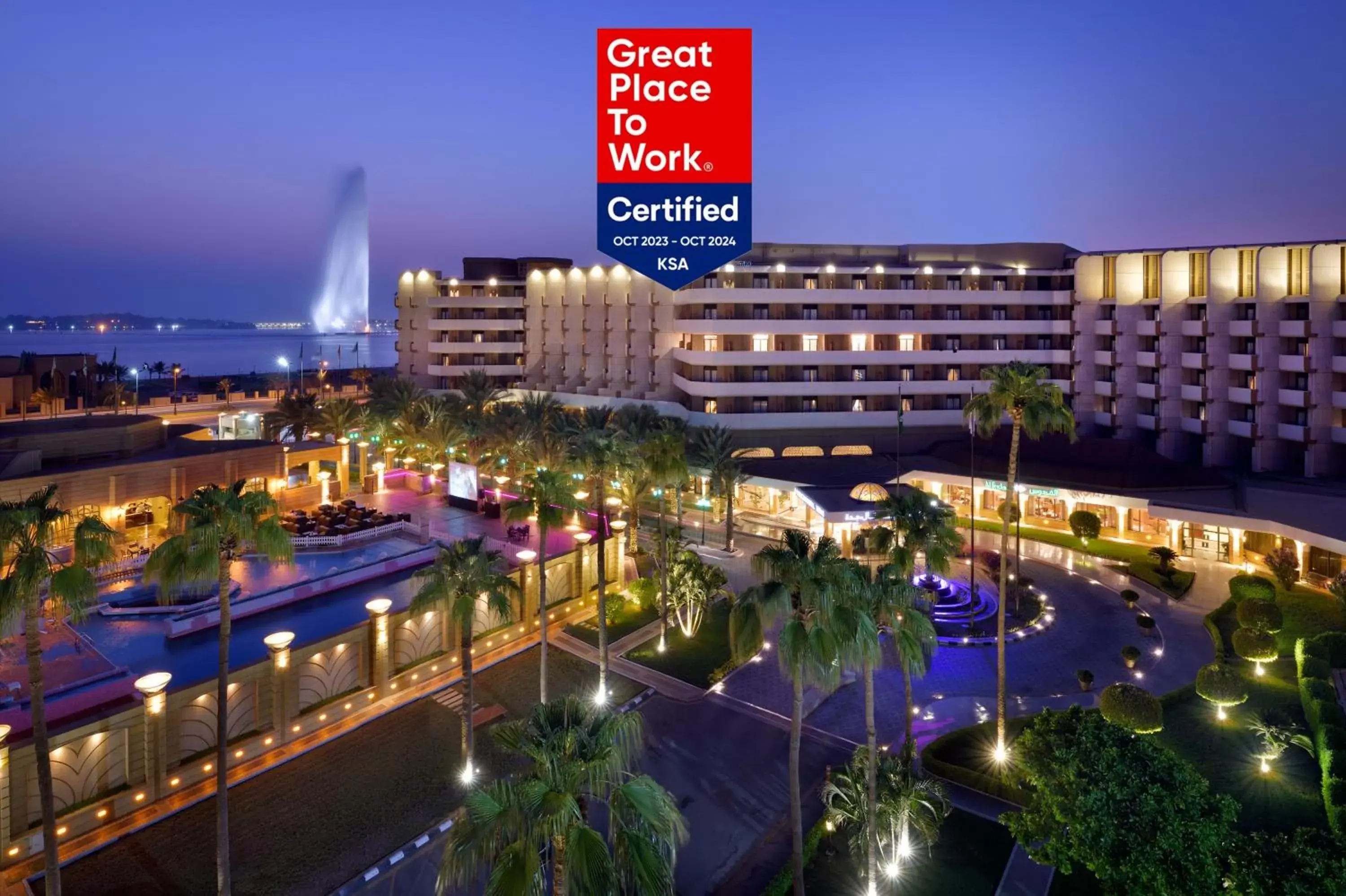 InterContinental Jeddah by IHG InterContinental Jeddah by IHG