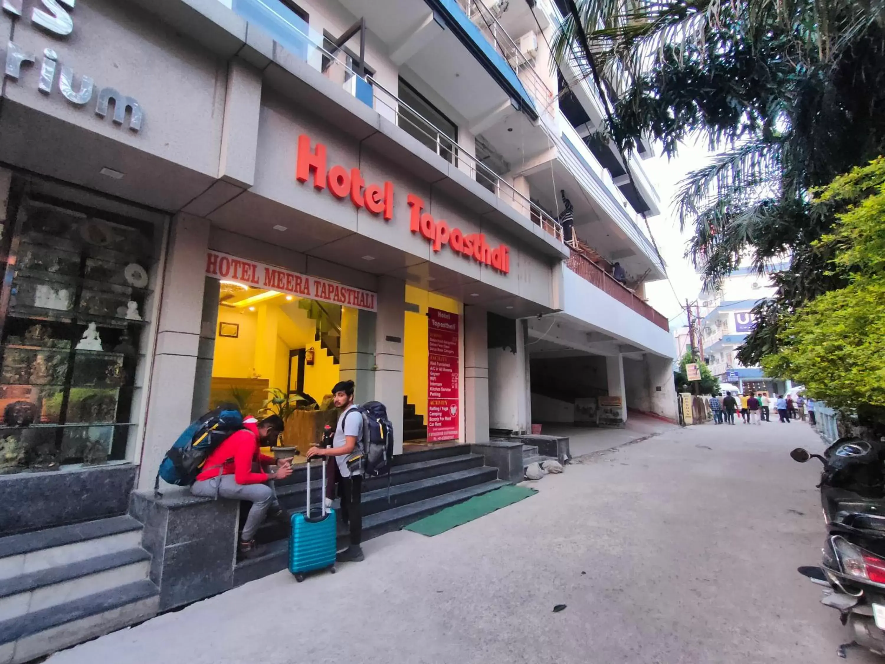 Tapasthali by Meera Hotels Tapasthali by Meera Hotels