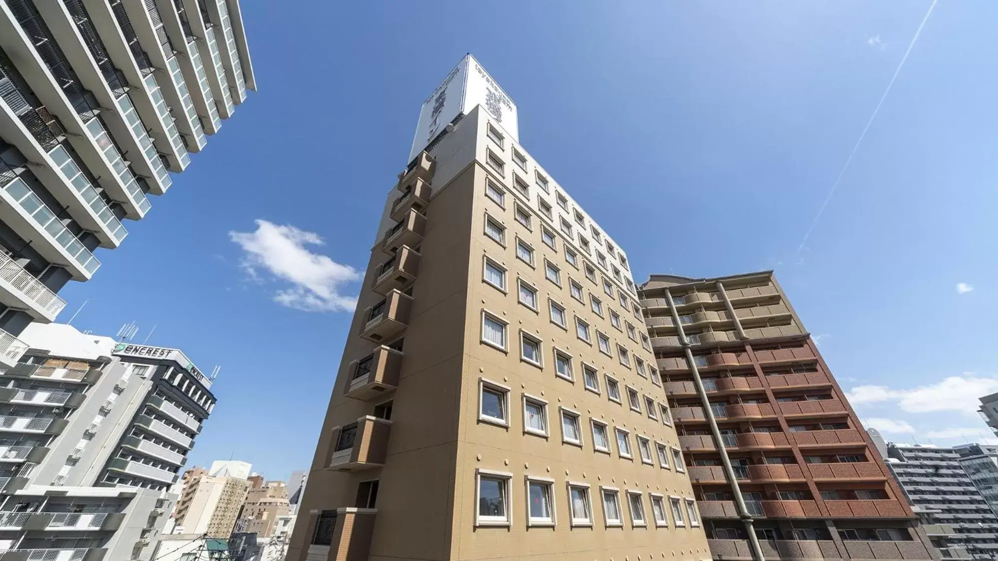 Toyoko Inn Fukuoka Tenjin Toyoko Inn Fukuoka Tenjin