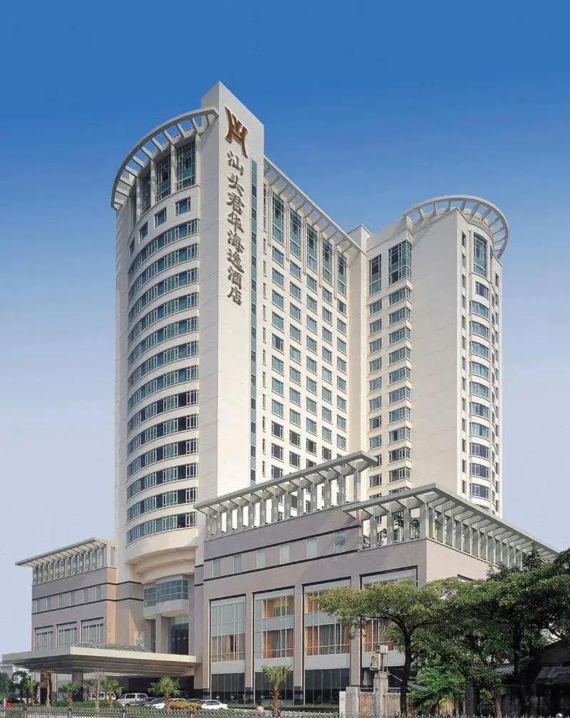Shantou Junhua Haiyi Hotel Shantou Junhua Haiyi Hotel