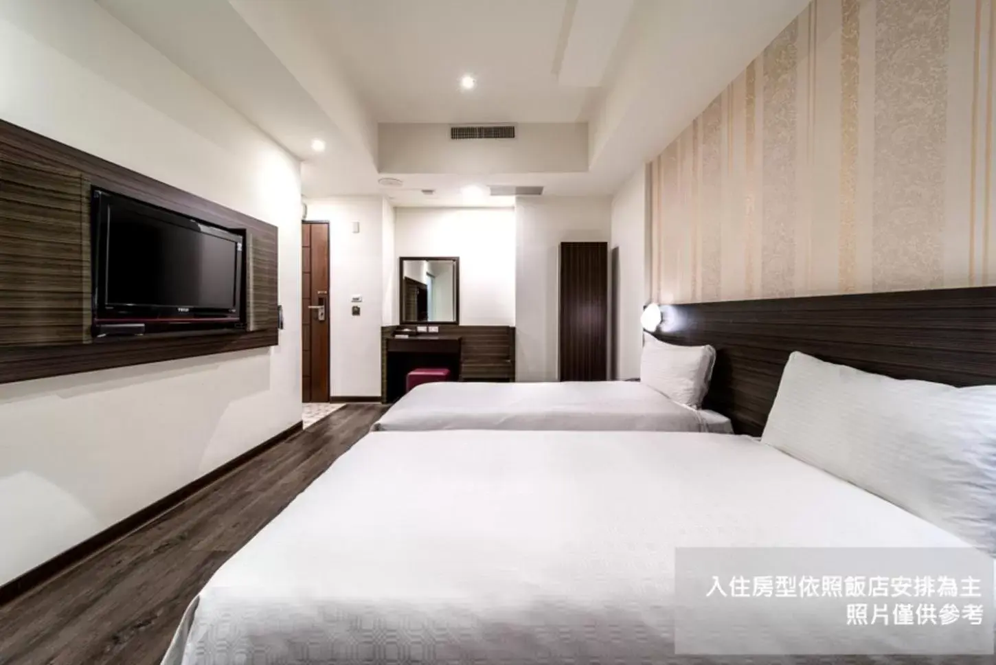 Superior Twin Room in Fish Hotel - Yancheng Superior Twin Room in Fish Hotel - Yancheng