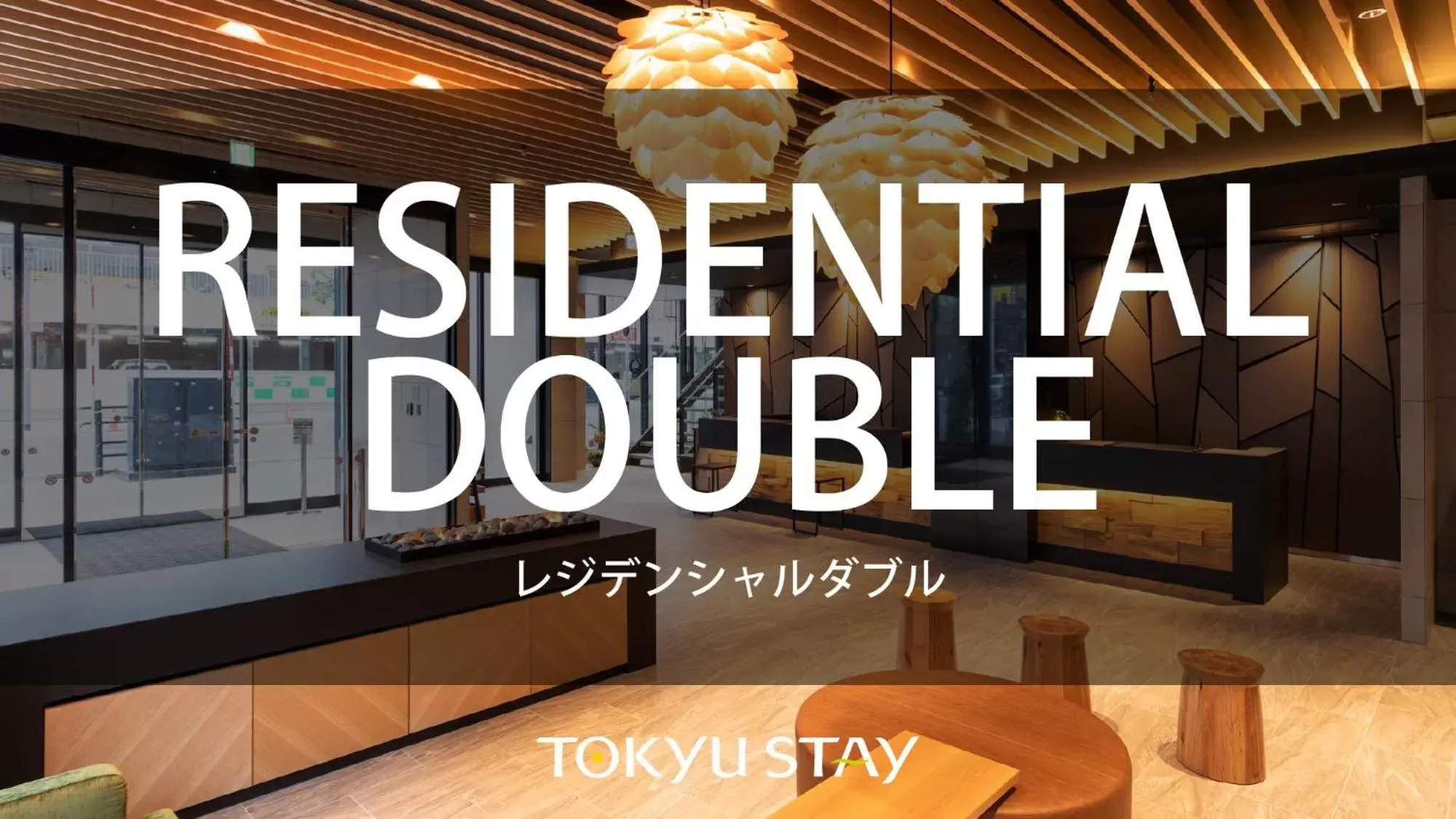 Residential Double Room (1 Adult) - single occupancy - Non-Smoking in Tokyu Stay Sapporo Odori Residential Double Room (1 Adult) - single occupancy - Non-Smoking in Tokyu Stay Sapporo Odori