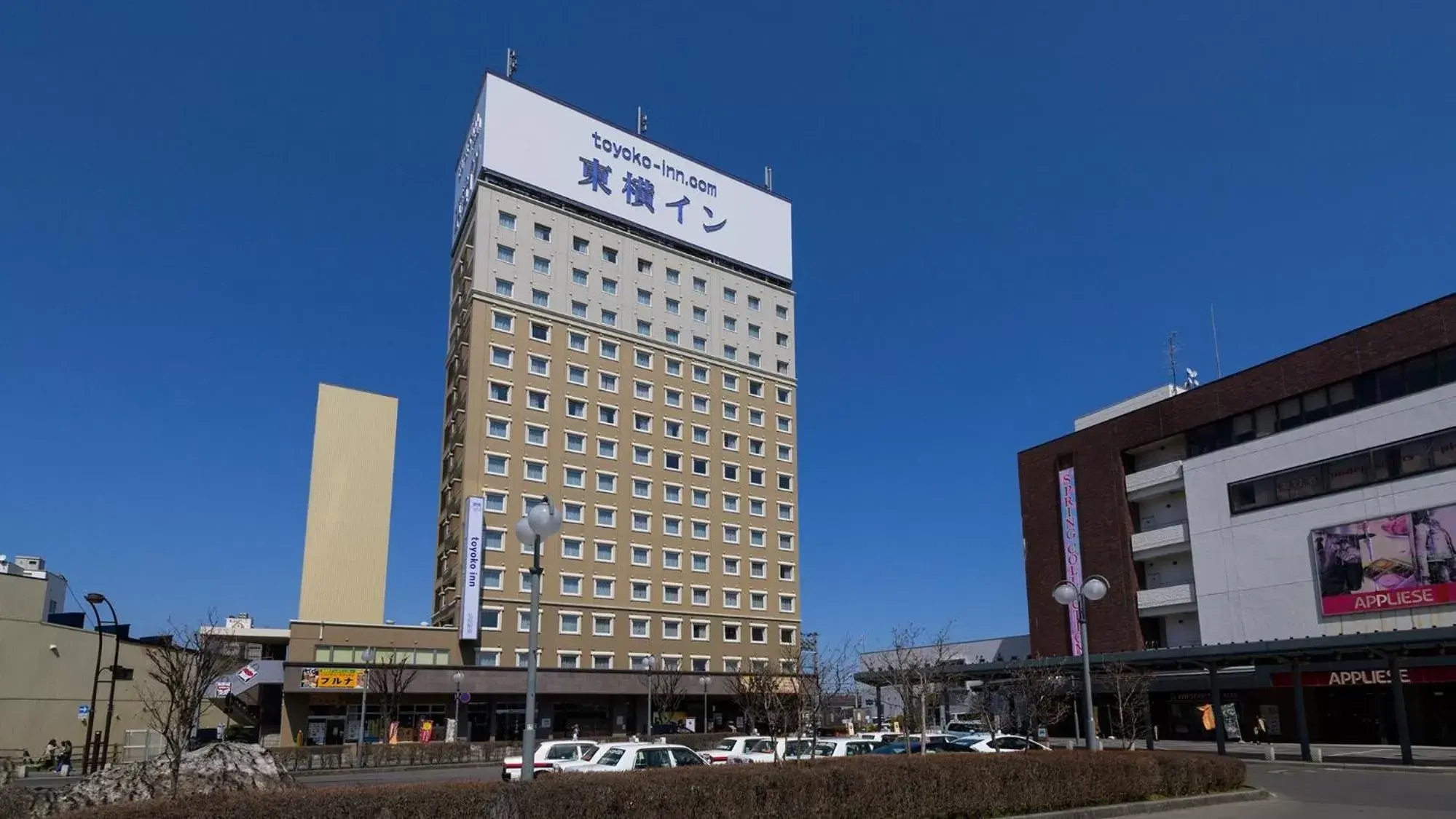 Toyoko Inn Hirosaki Ekimae Toyoko Inn Hirosaki Ekimae